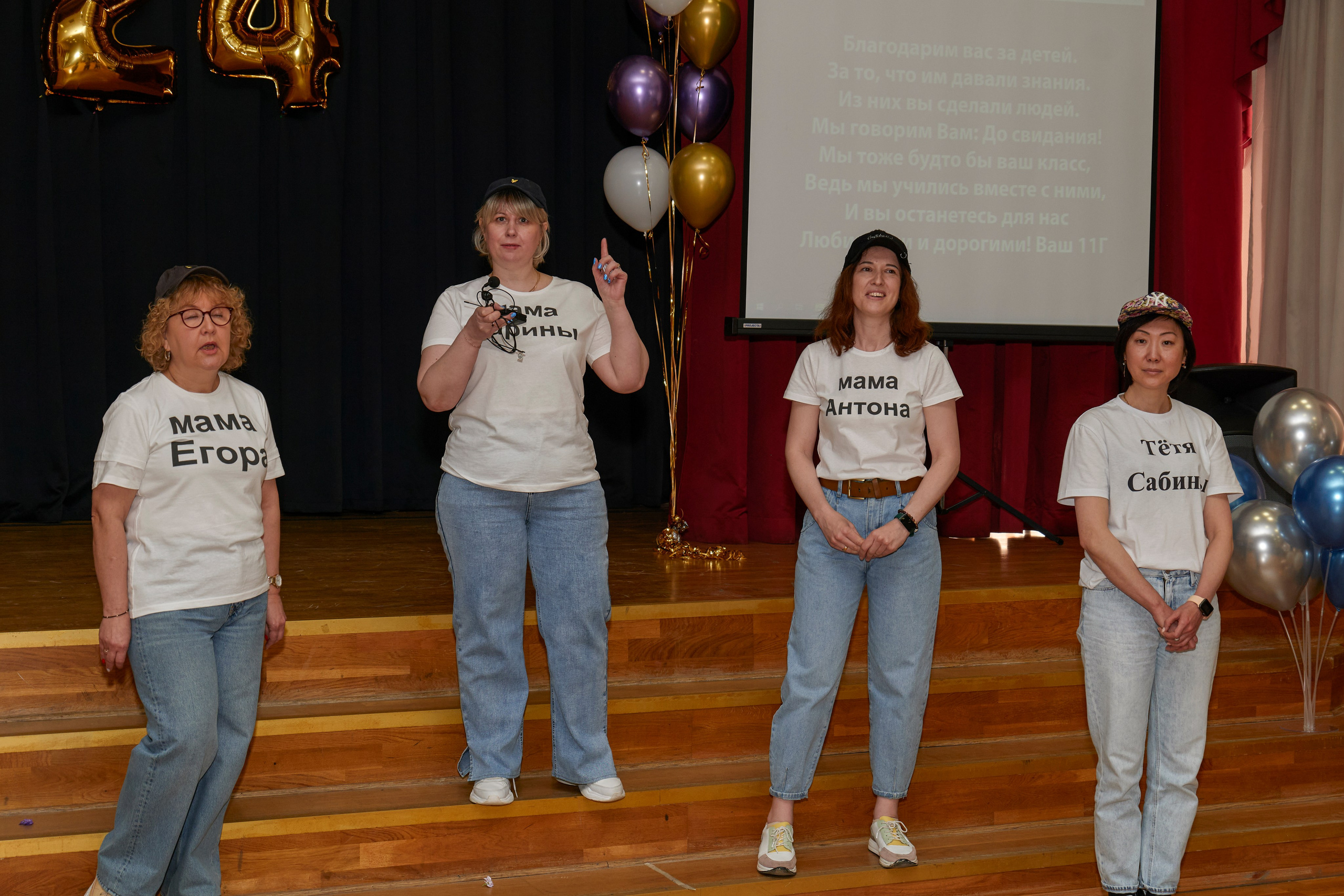 Последний звонок школа 1413. Детский и семейный фотограф г. Москва Оксана Катаджи