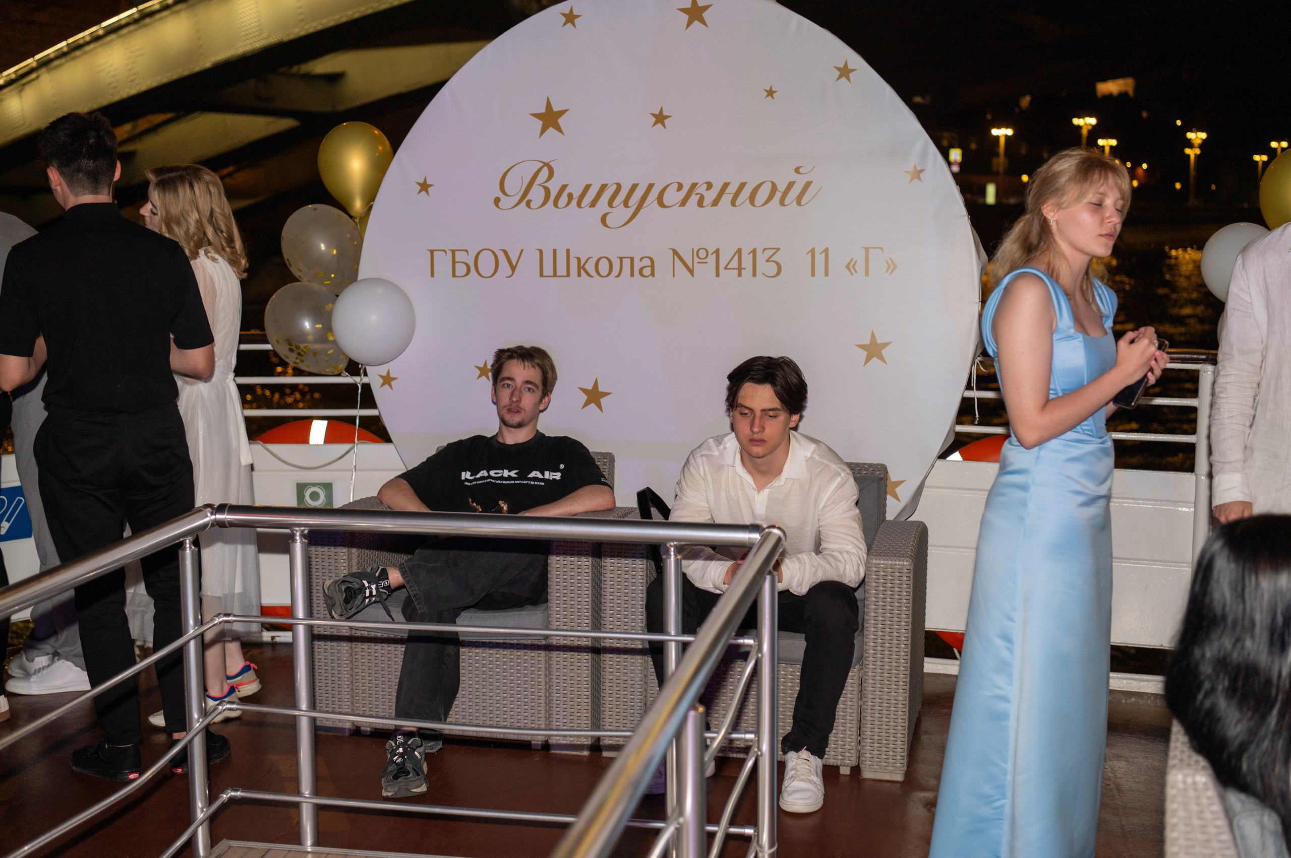 Выпускной вечер 11 класс на теплоходе. Детский и семейный фотограф г. Москва Оксана Катаджи