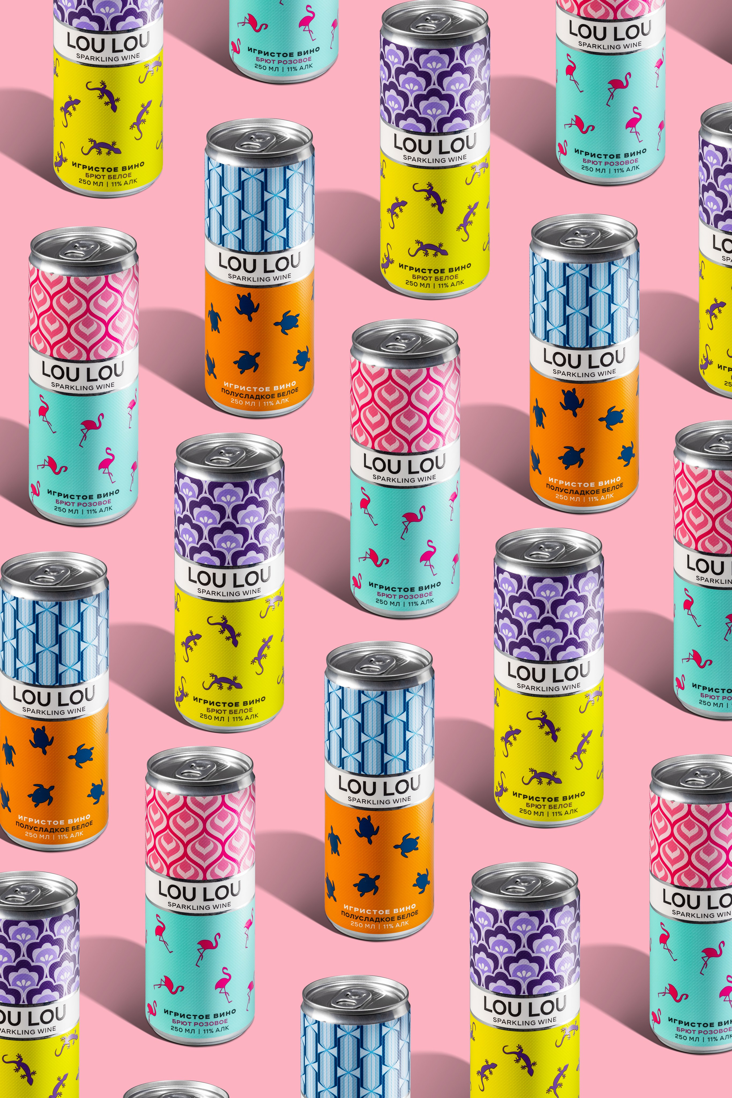 Фуд съемка алкоголя LOU LOU. Предметный фотограф Москва | Фуд-фотограф в Москве Елизавета Елизарова