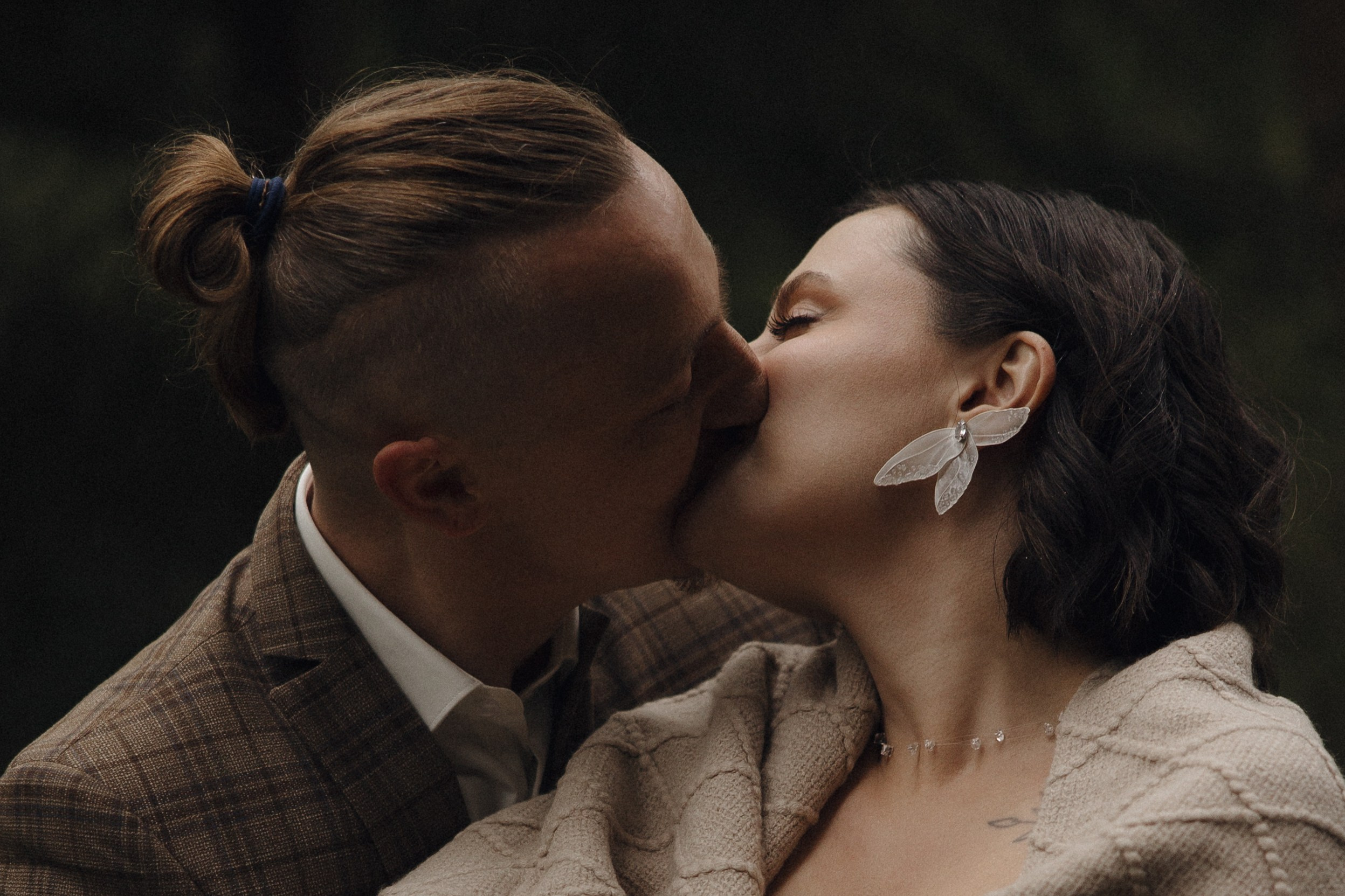 Сергей и Александра. Свадебный фотограф Мария Клементьева