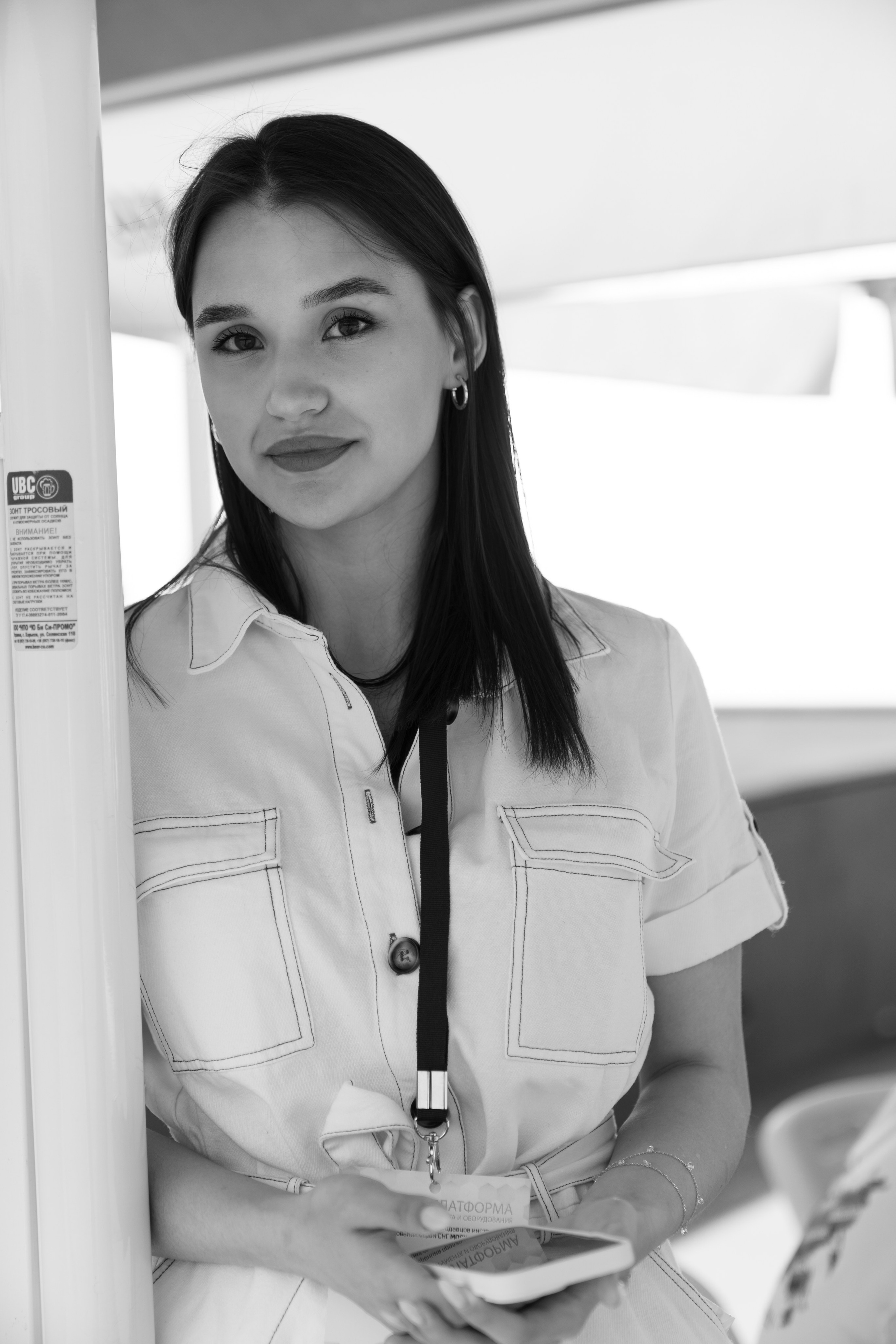 Форум «единая платформа продавцов инструментов и оборудования». Свадебный фотограф в Москве Кристина Чехова