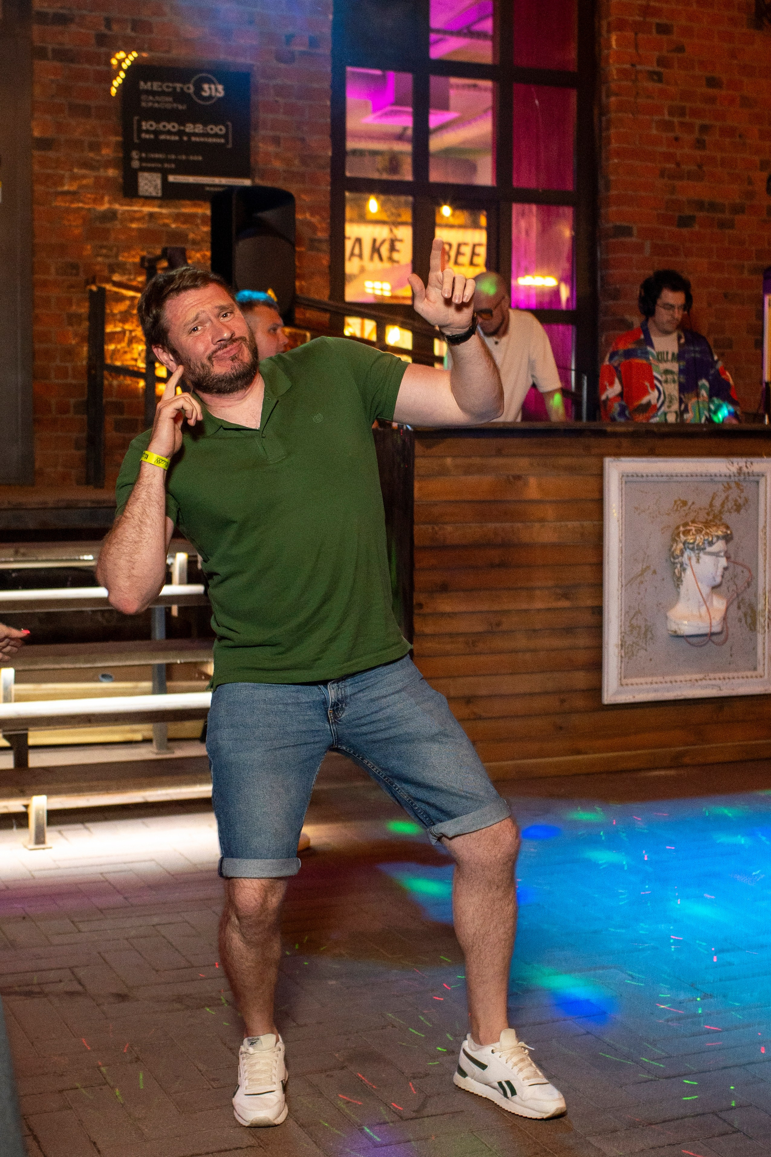 Weekend Vibes — mesto.313