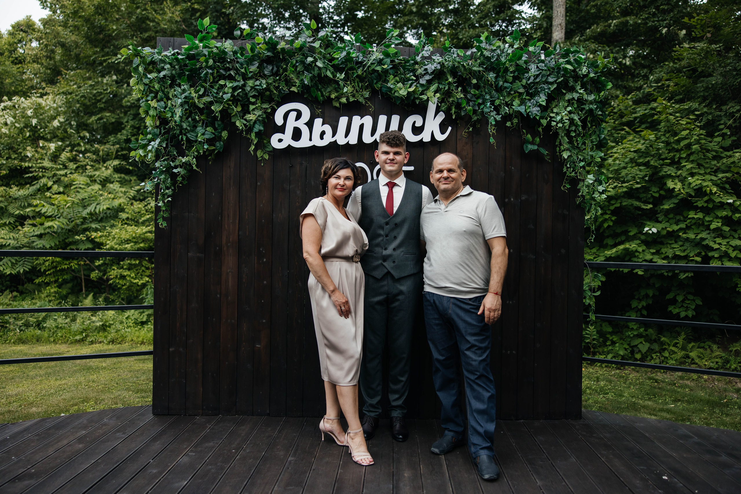 Выпускной 2025. Maxim Tsoy Photography