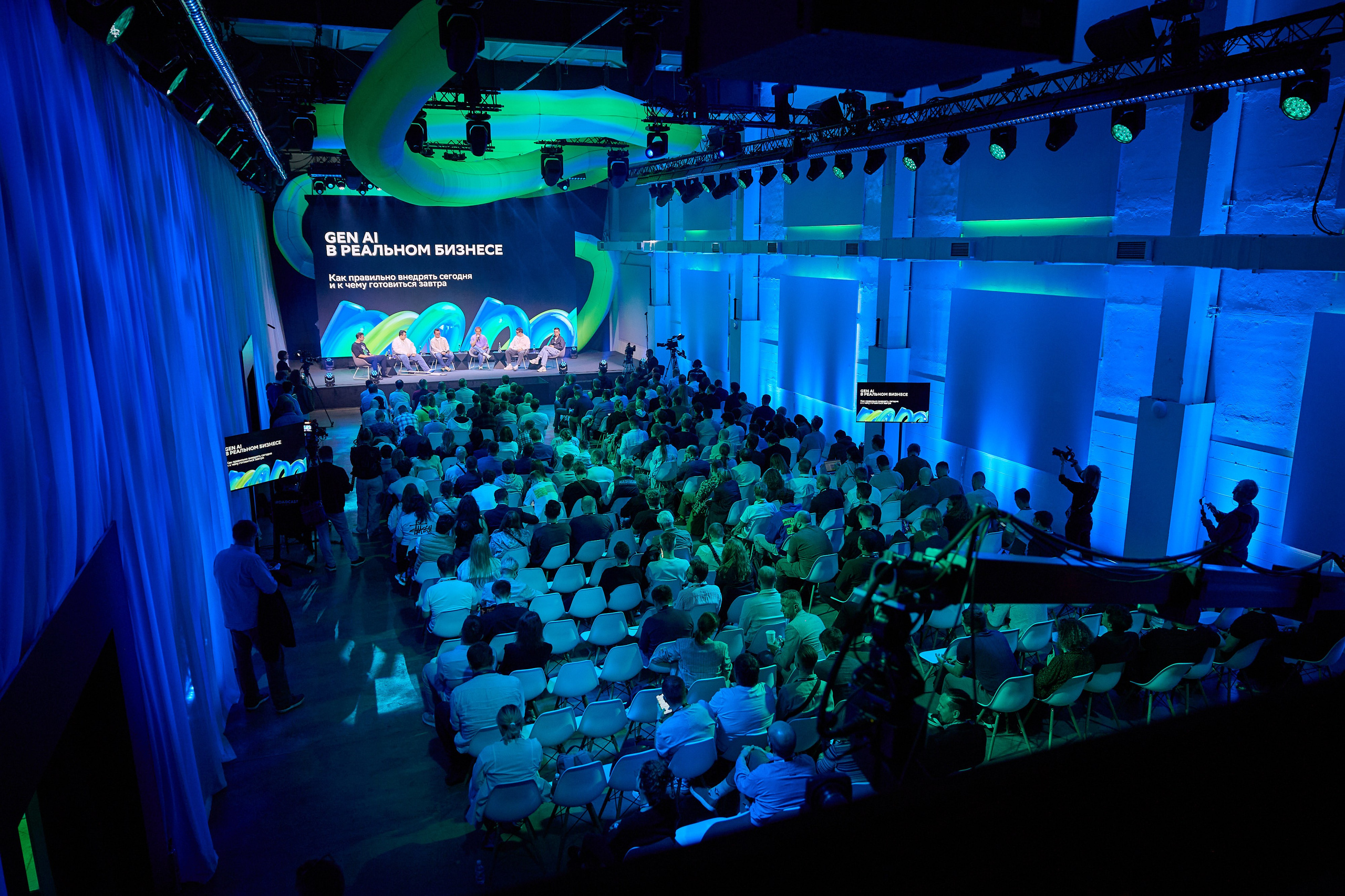 GigaConf 2025. Ретушер Довгуля Александр