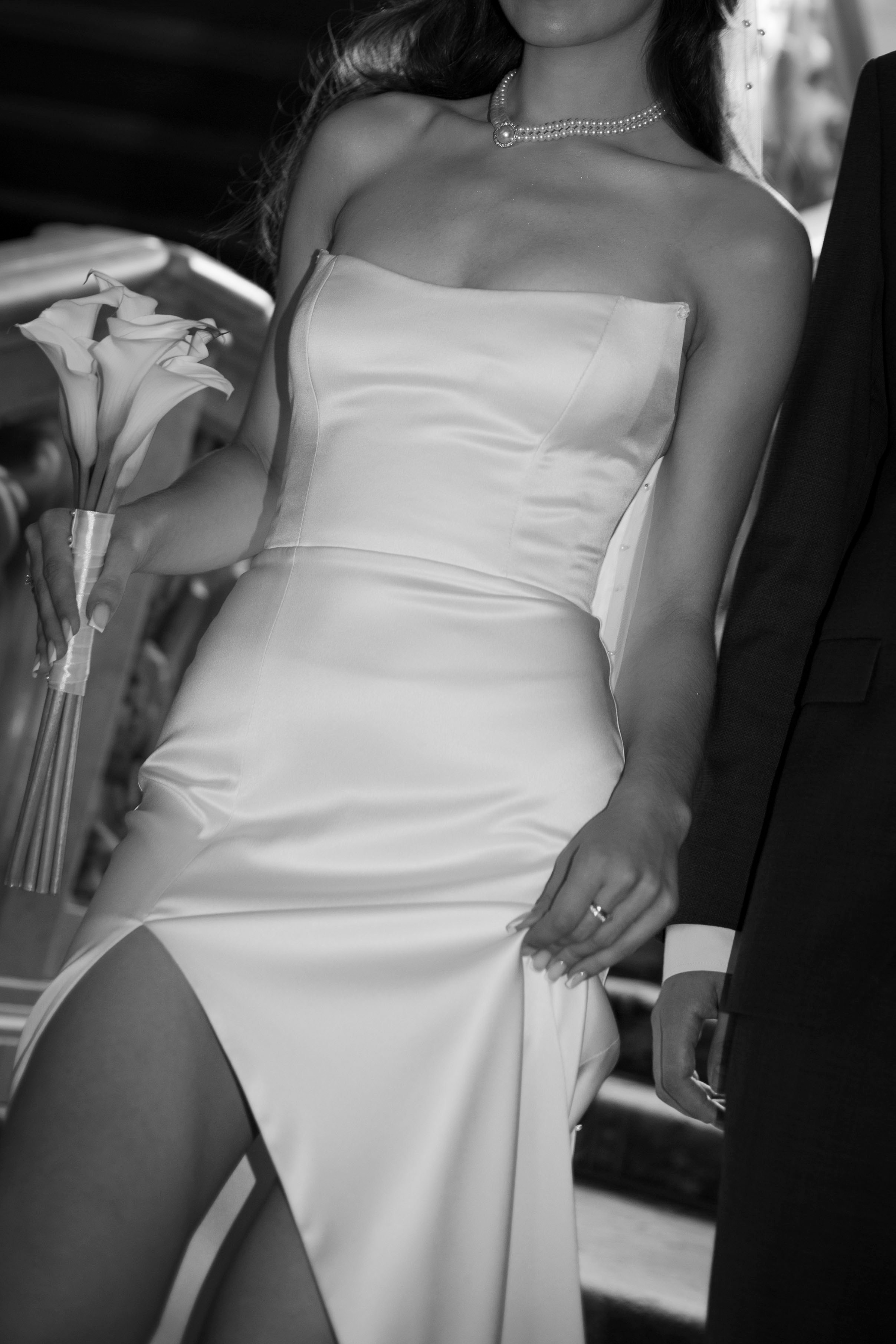 Алексей и Софья