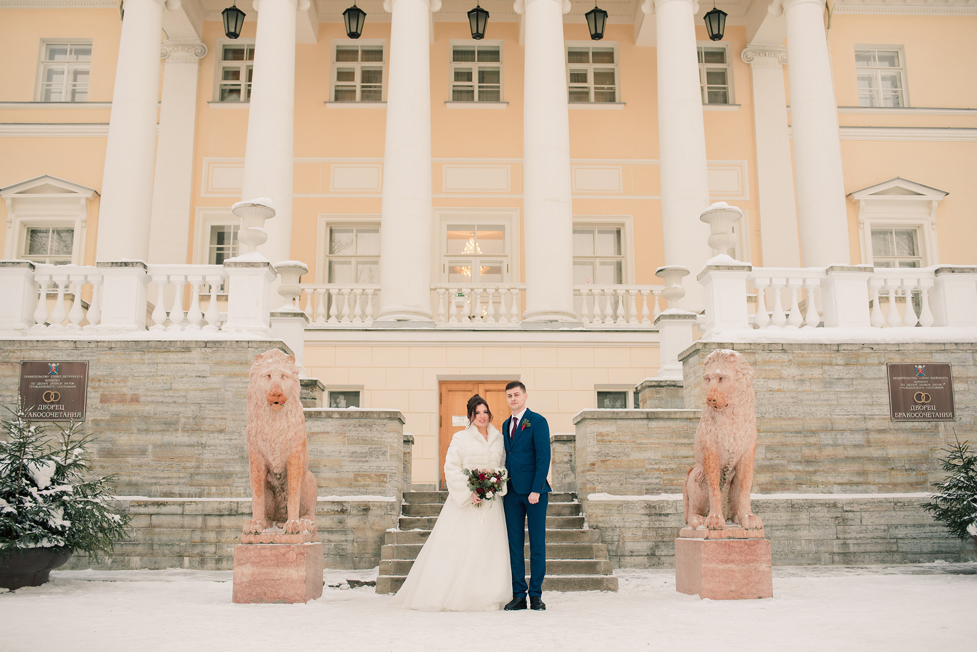 Саша и Леша. Вокзал для двоих. Семейный и Свадебный фотограф. Санкт-Петербург. Пушкин