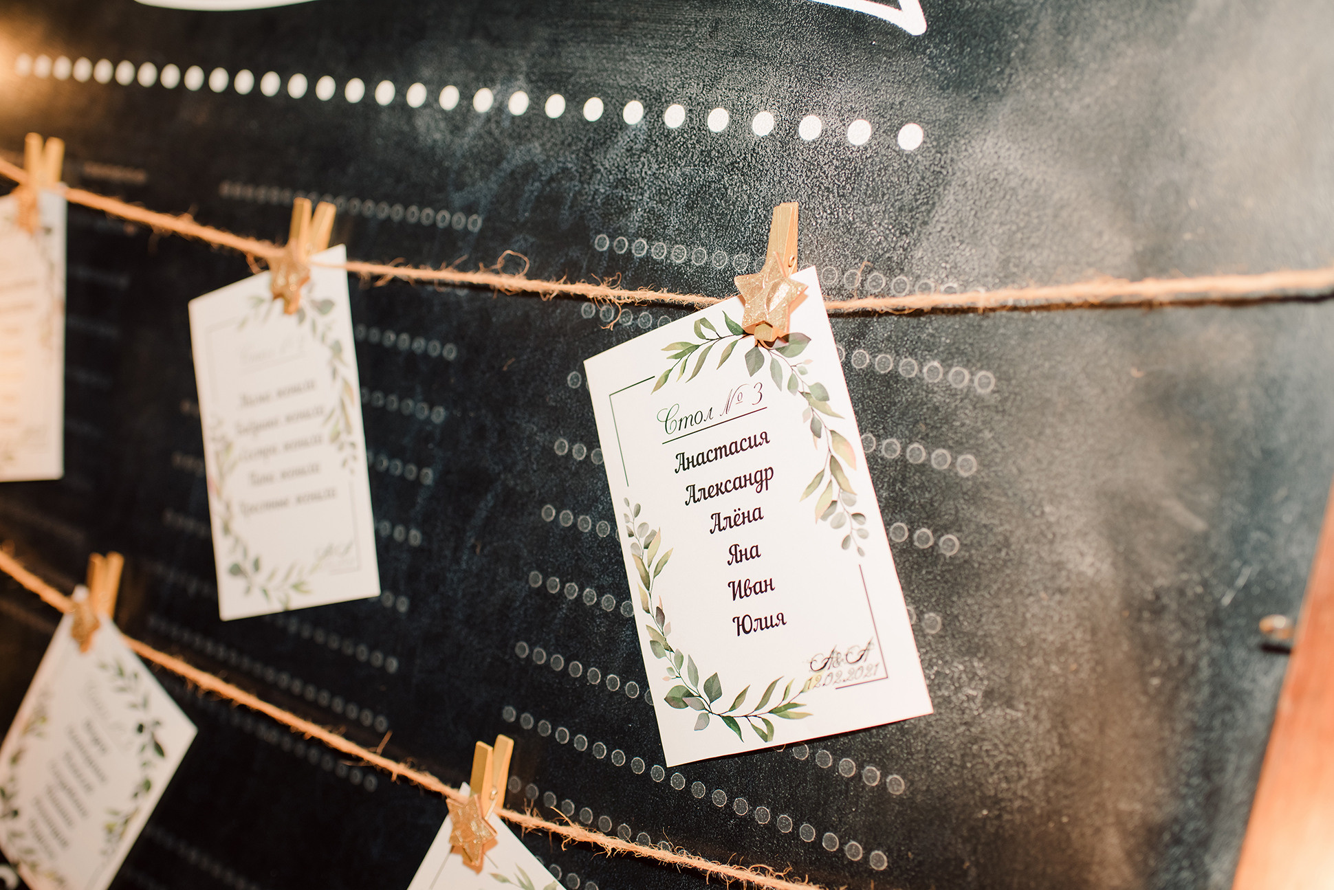 Саша и Леша. Вокзал для двоих. Семейный и Свадебный фотограф. Санкт-Петербург. Пушкин