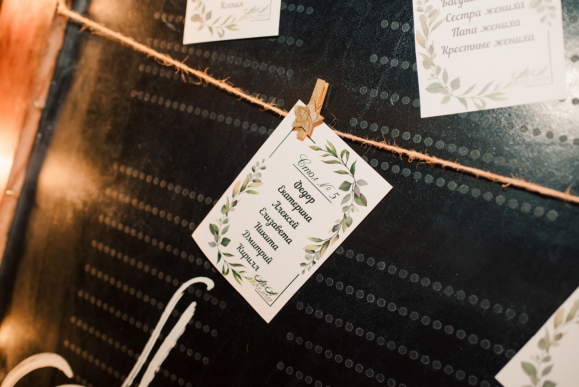 Саша и Леша. Вокзал для двоих. Семейный и Свадебный фотограф. Санкт-Петербург. Пушкин