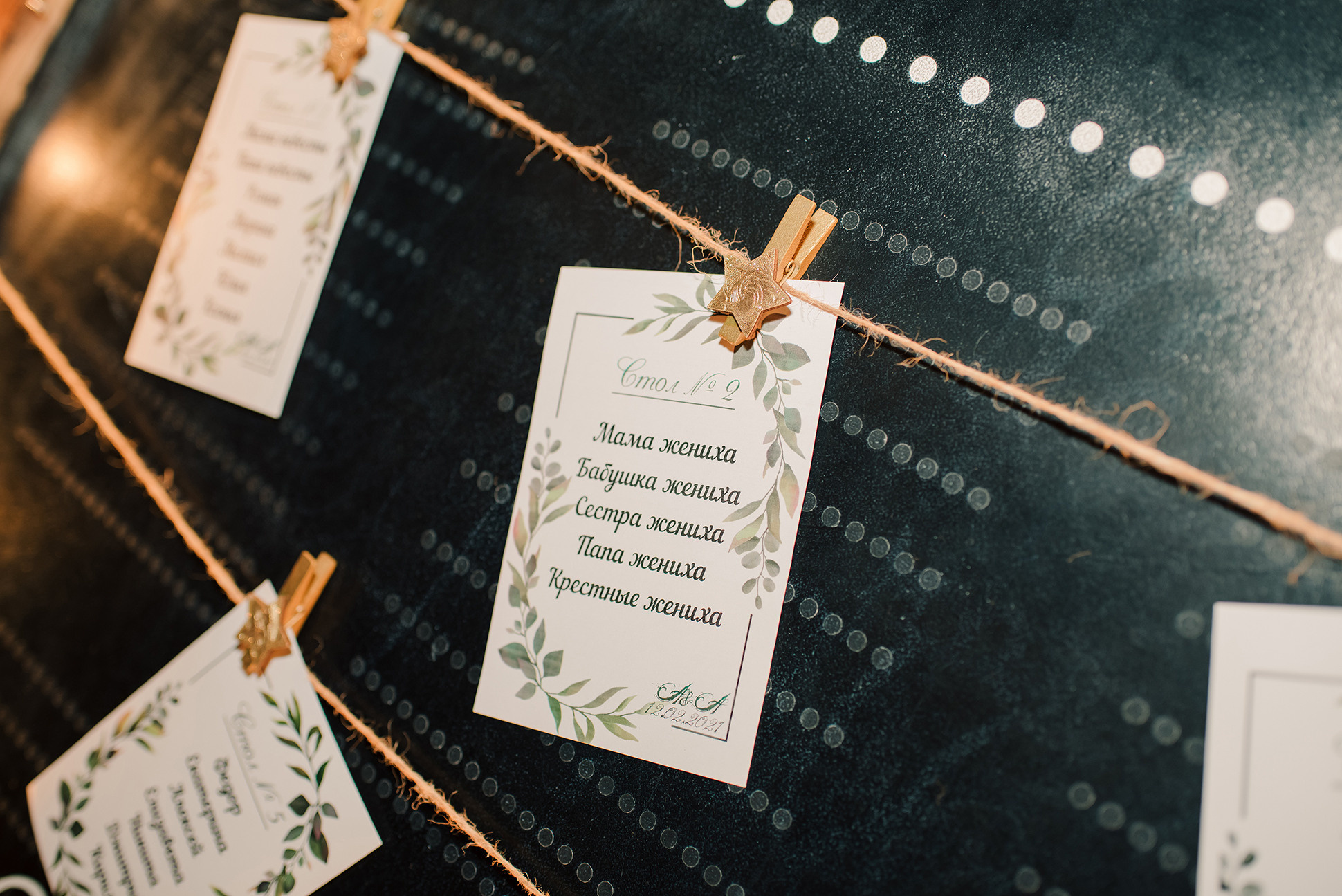 Саша и Леша. Вокзал для двоих. Семейный и Свадебный фотограф. Санкт-Петербург. Пушкин