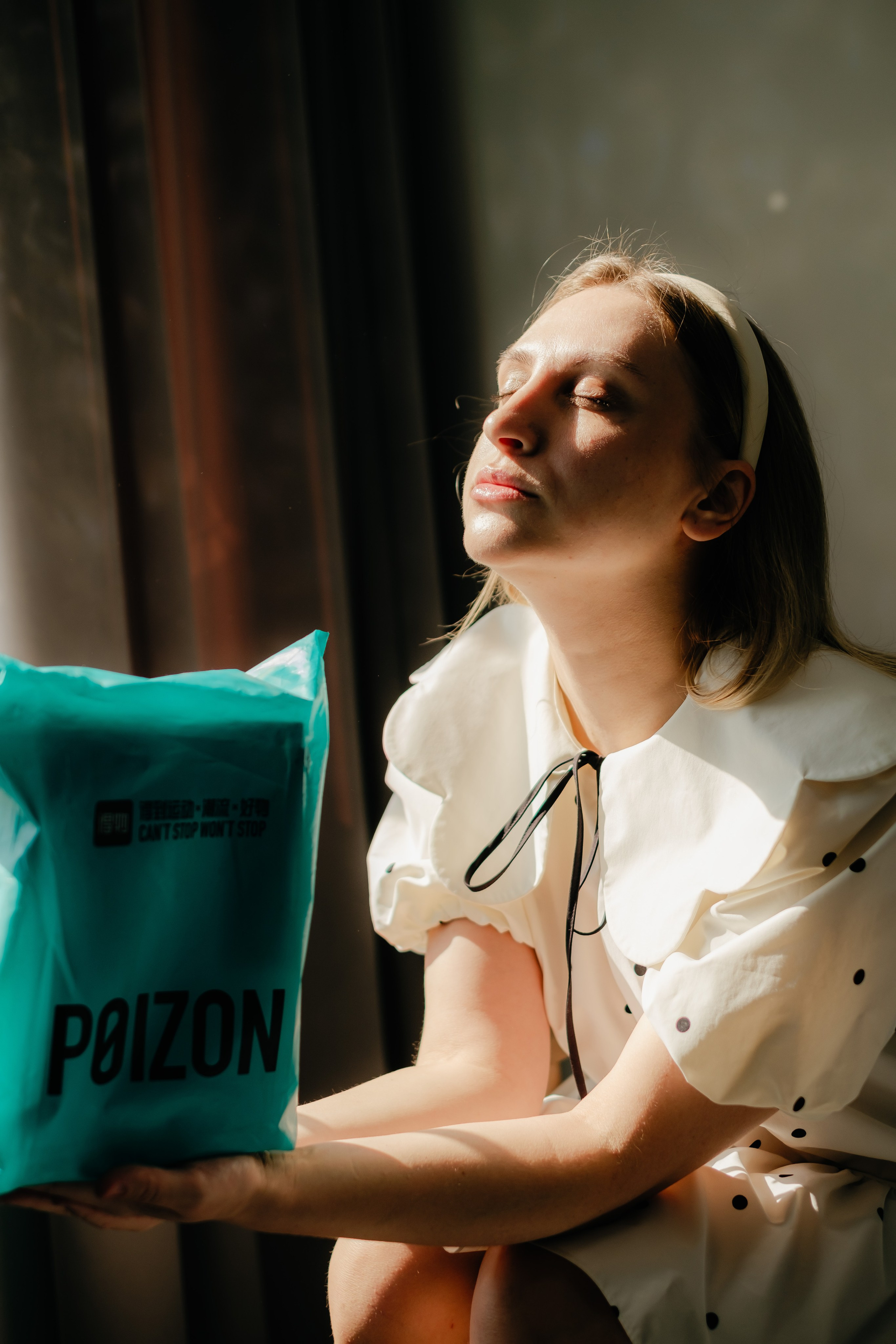 Мари. Фотограф Благовещенска Яна