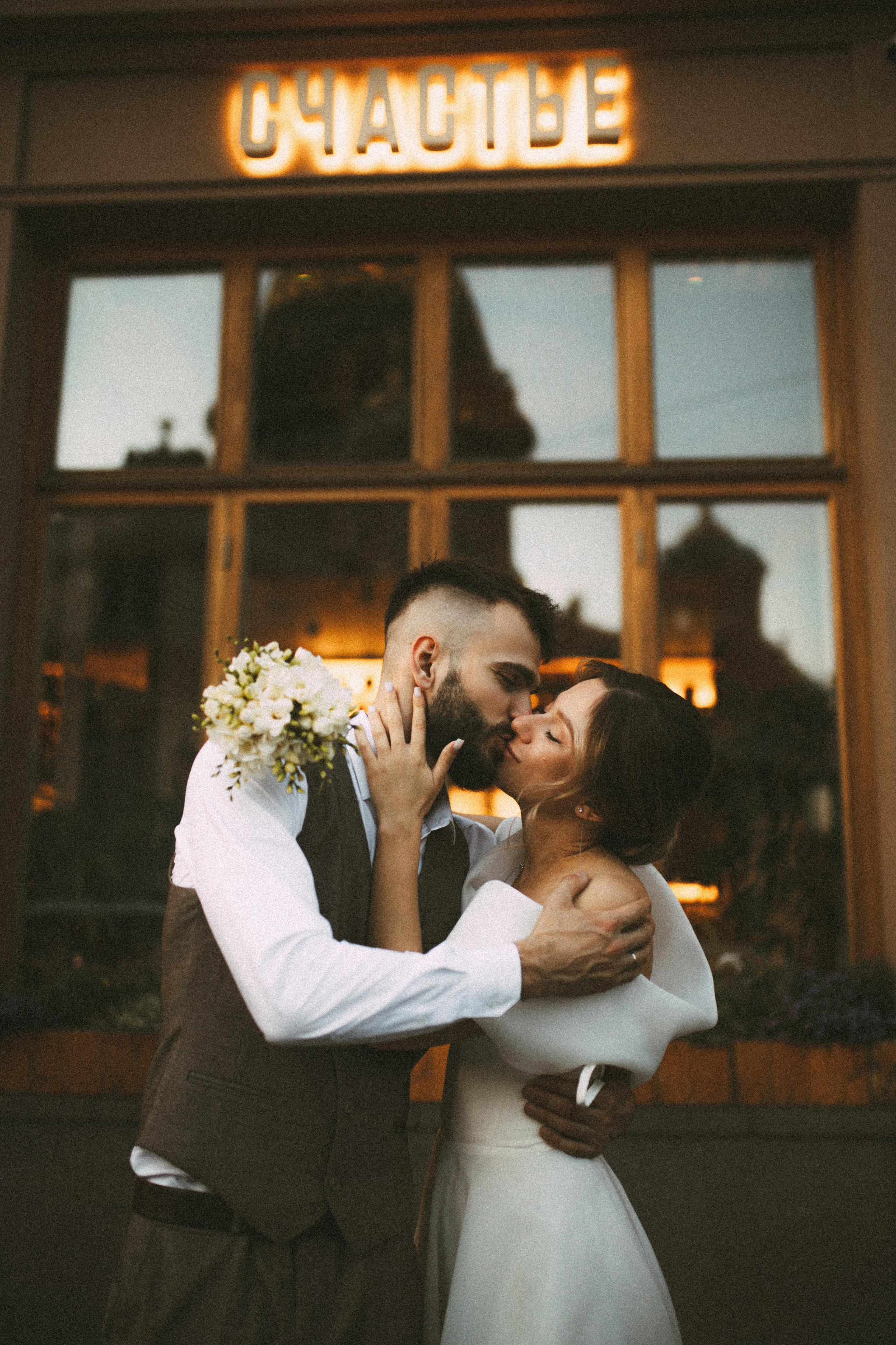 А & К | Санкт-Петербург. Фотограф Екатерина Амбрушкевич