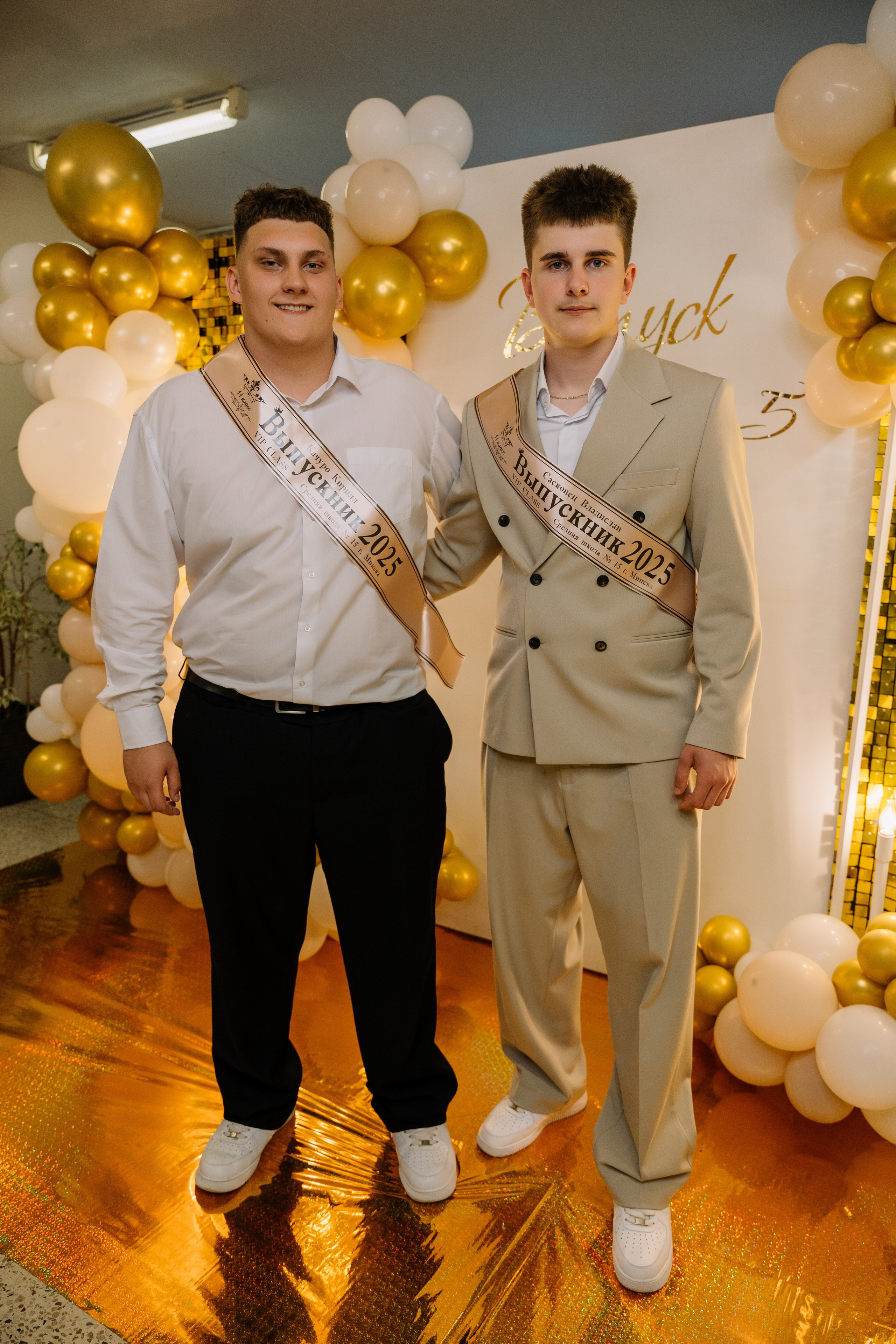 Выпускной 15 школа