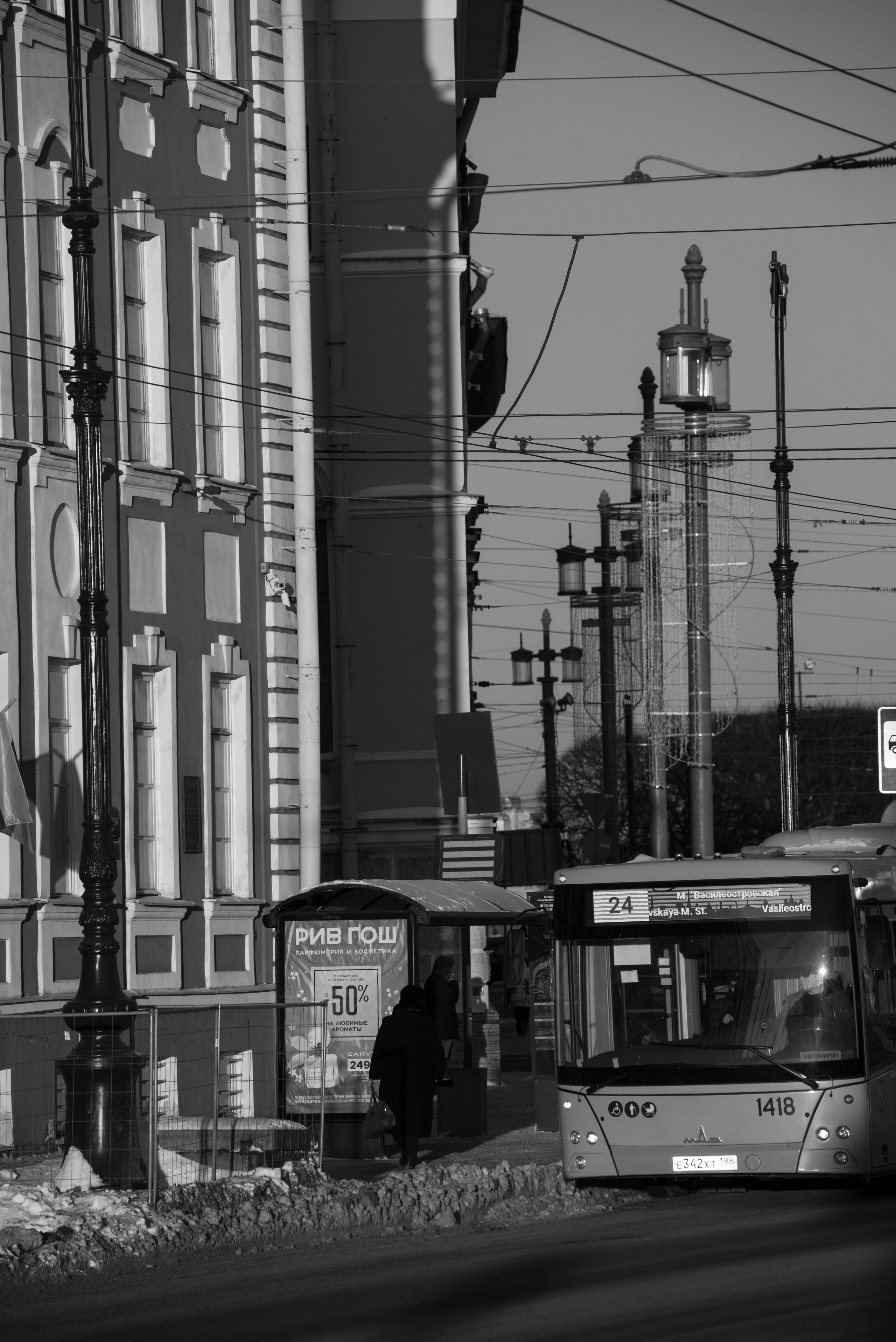 Санкт Петербург. Фотограф Милена Яновска