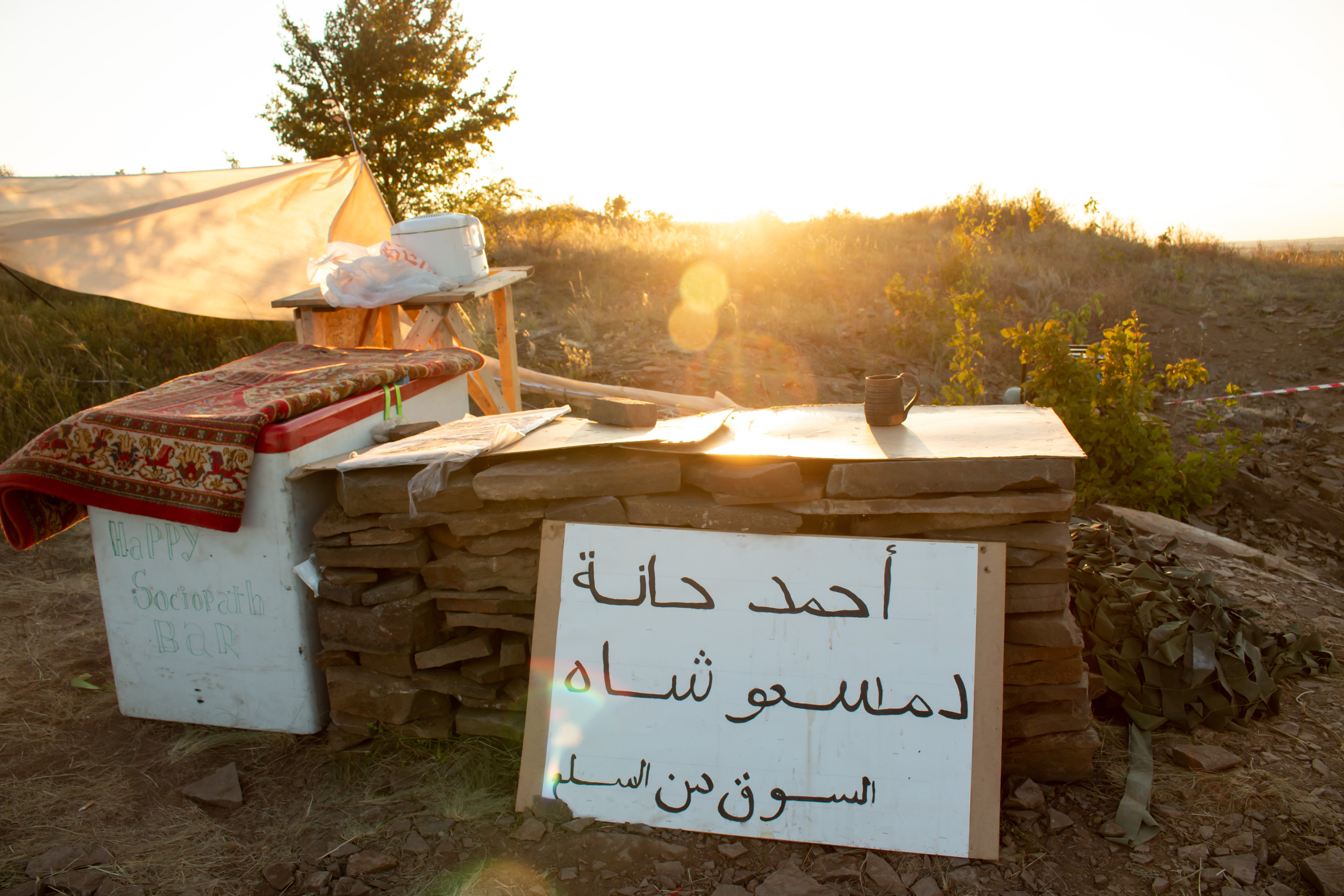 ISAF 2020. Фотограф и ретушер в городе Ростове-на-Дону Слукина Анна