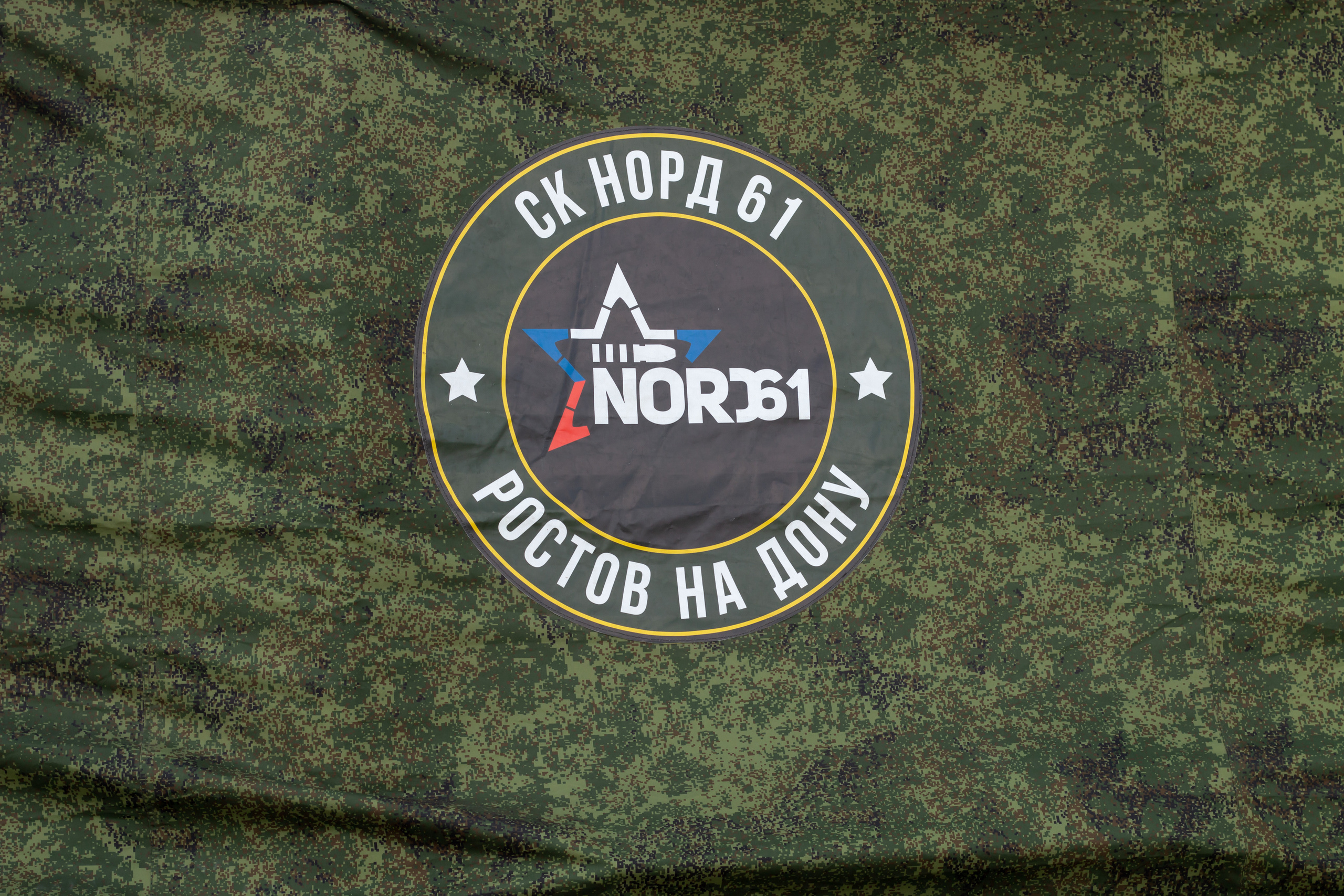 ISAF 2020. Фотограф и ретушер в городе Ростове-на-Дону Слукина Анна