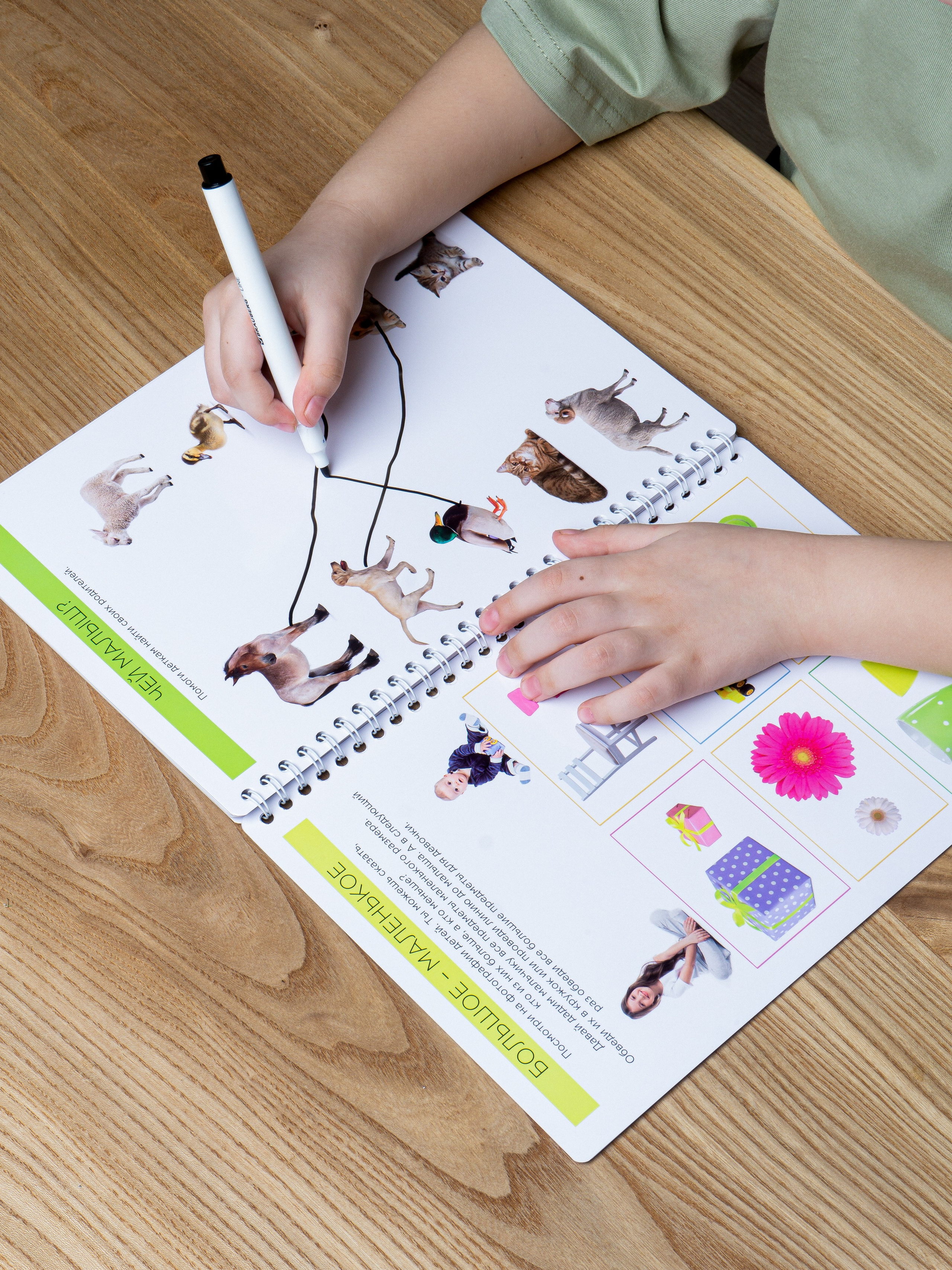 Детские раскраски. Фотограф