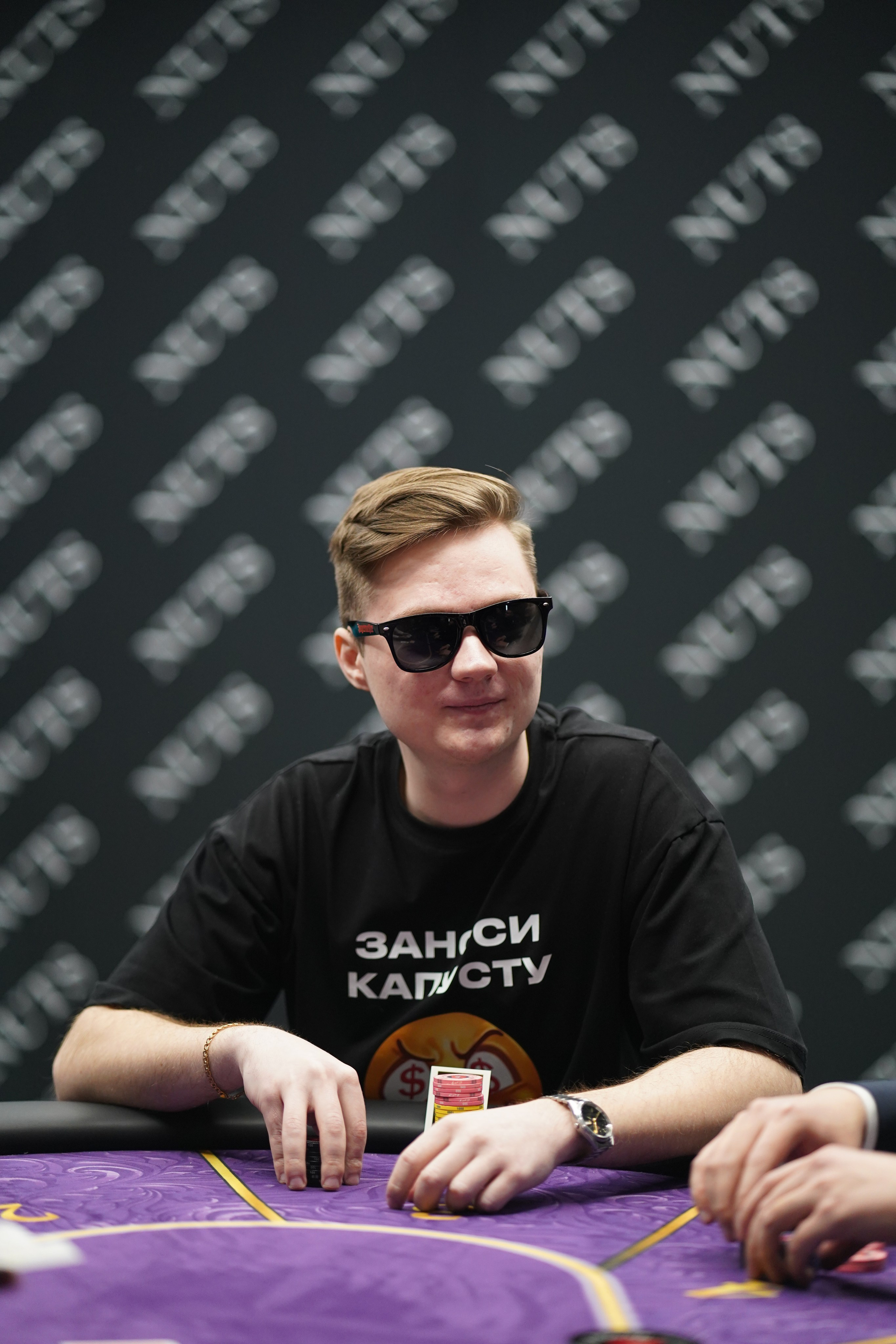 Покер. Фотограф