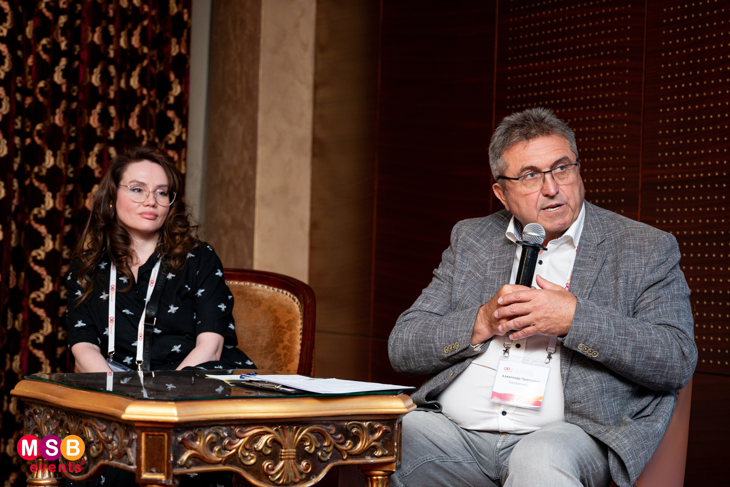 ФОРУМ БИЗНЕС-СИСТЕМ: MSB EVENTS. Фотограф на любое мероприятие