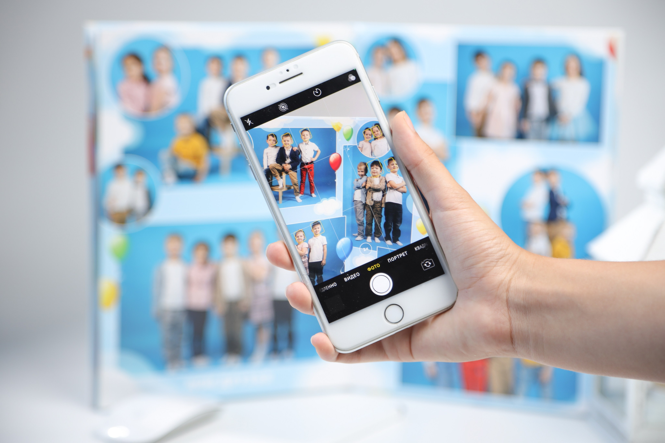 ДЕТСКИЙ САД. Выпускные альбомы для школьников и детских садов в Санкт-Петербурге