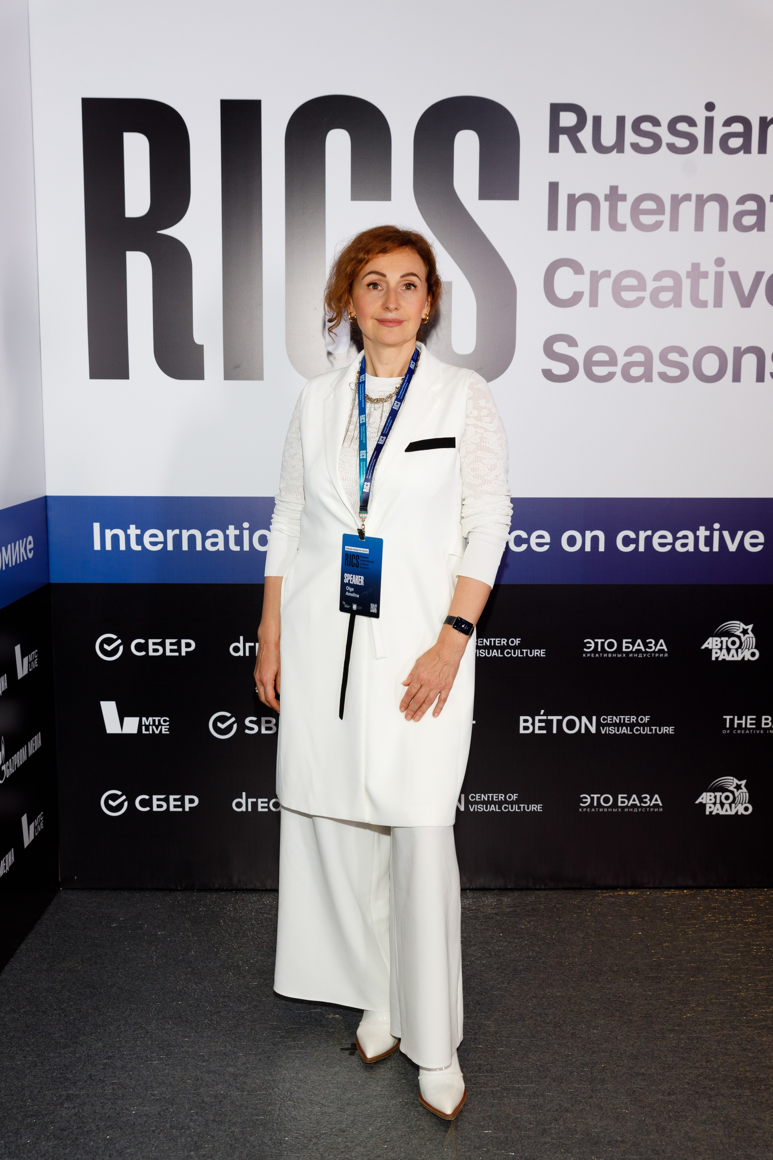 Международная конференция по креативной экономике 2025. Фотограф в Москве и Санкт-Петербурге Дарина
