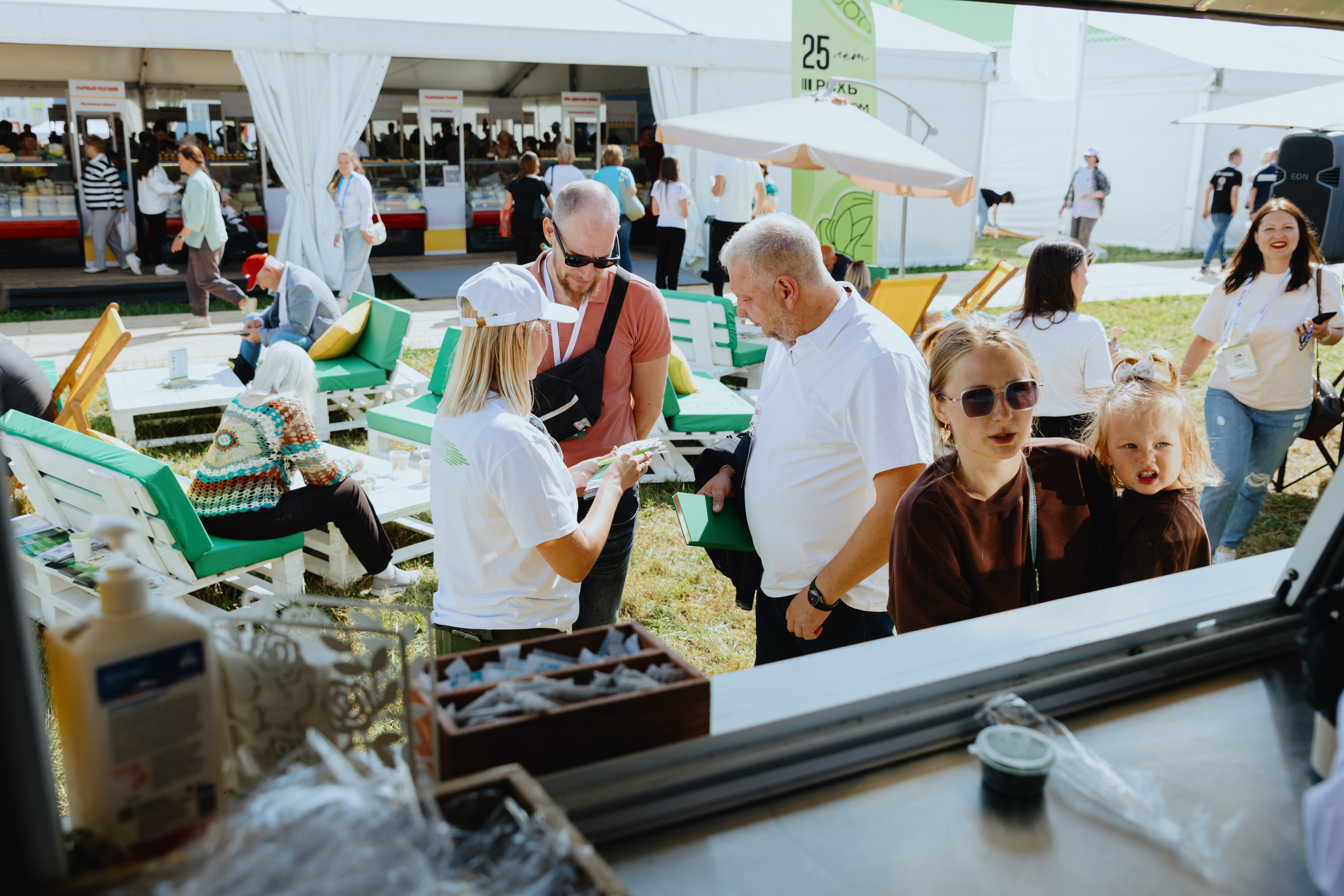 Россельхозбанк. Фотограф в Москве и Санкт-Петербурге Дарина