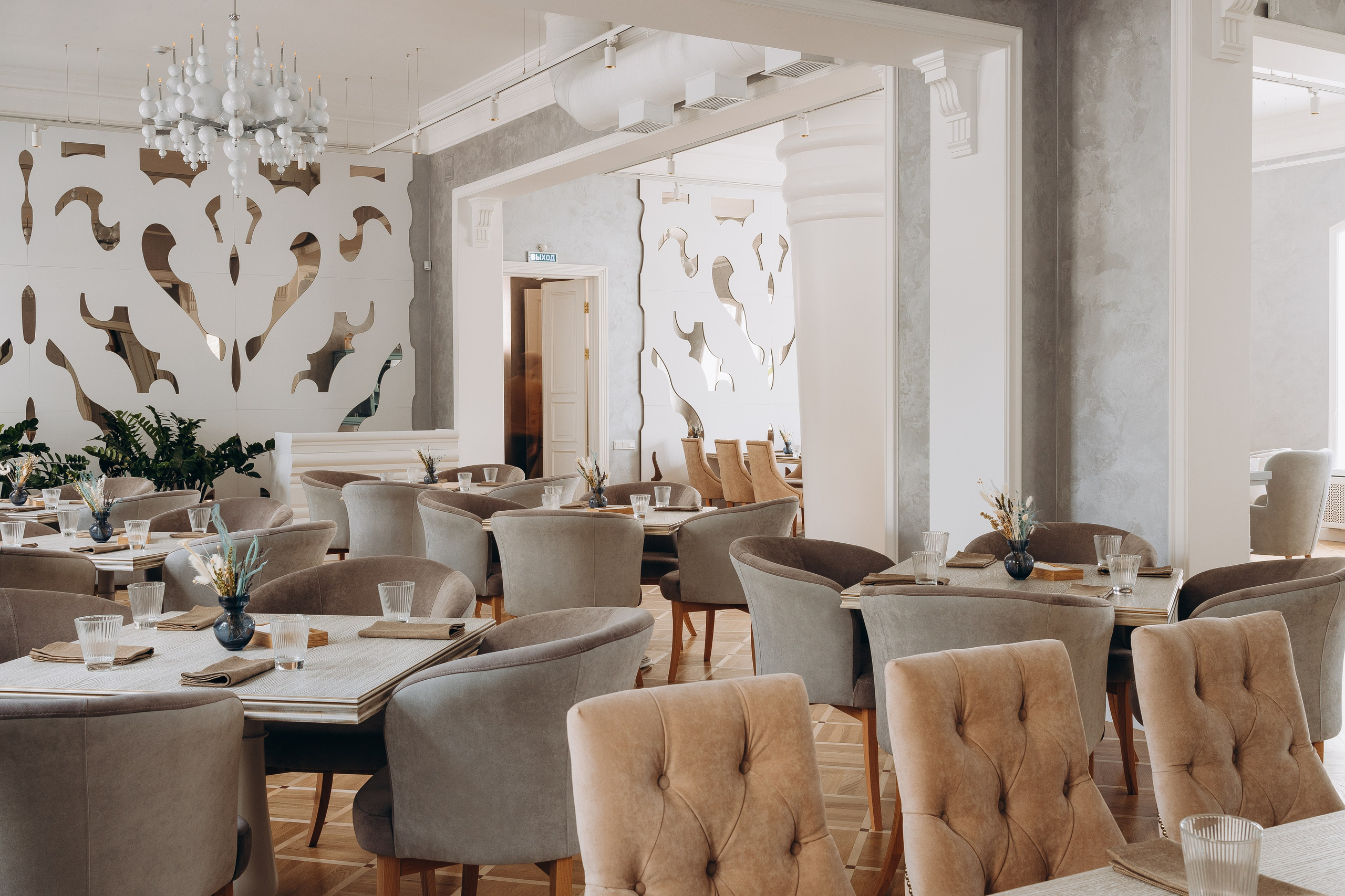 Ресторан «Усадьба на Дворянской». Свадебный фотограф Пенза