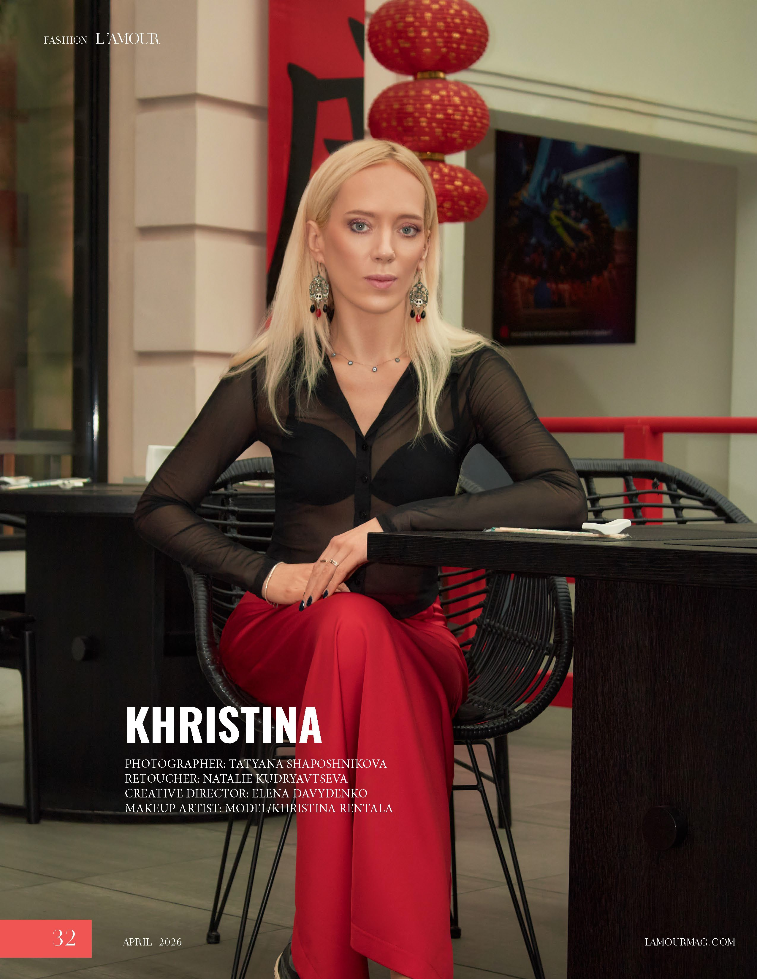 Кристина в Lamour. Фотограф Тати Орёл