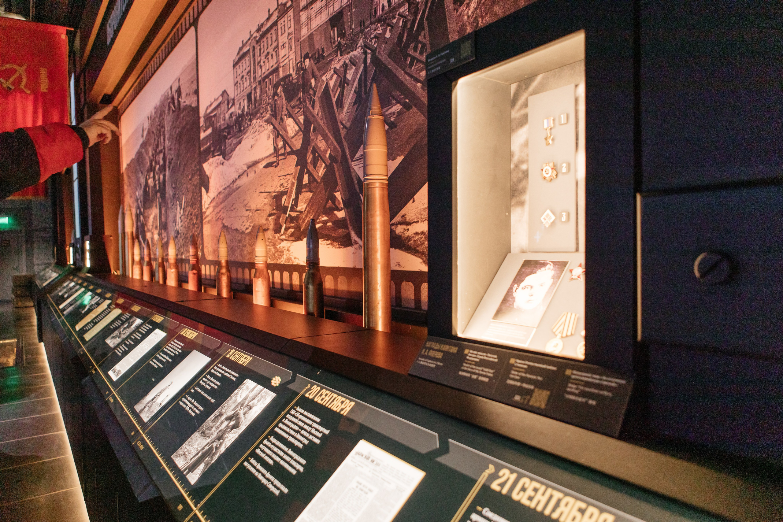 III съезд партии «Молодежь справедливой России». Репортажная фотосъемка мероприятий в Москве — Five Media