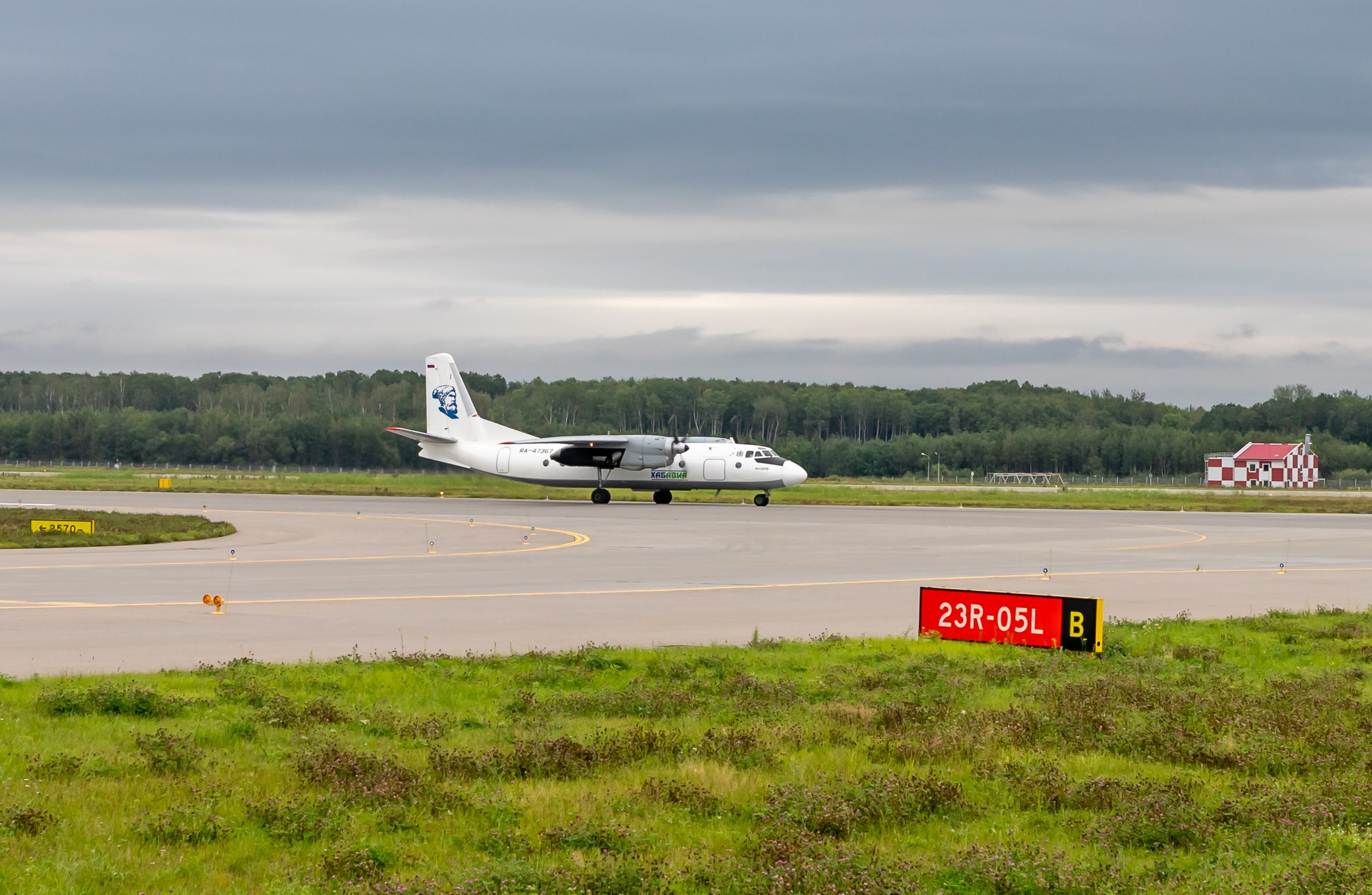 Споттинг 2024. Семейный и детский фотограф в Хабаровске Алевтина Проскурякова