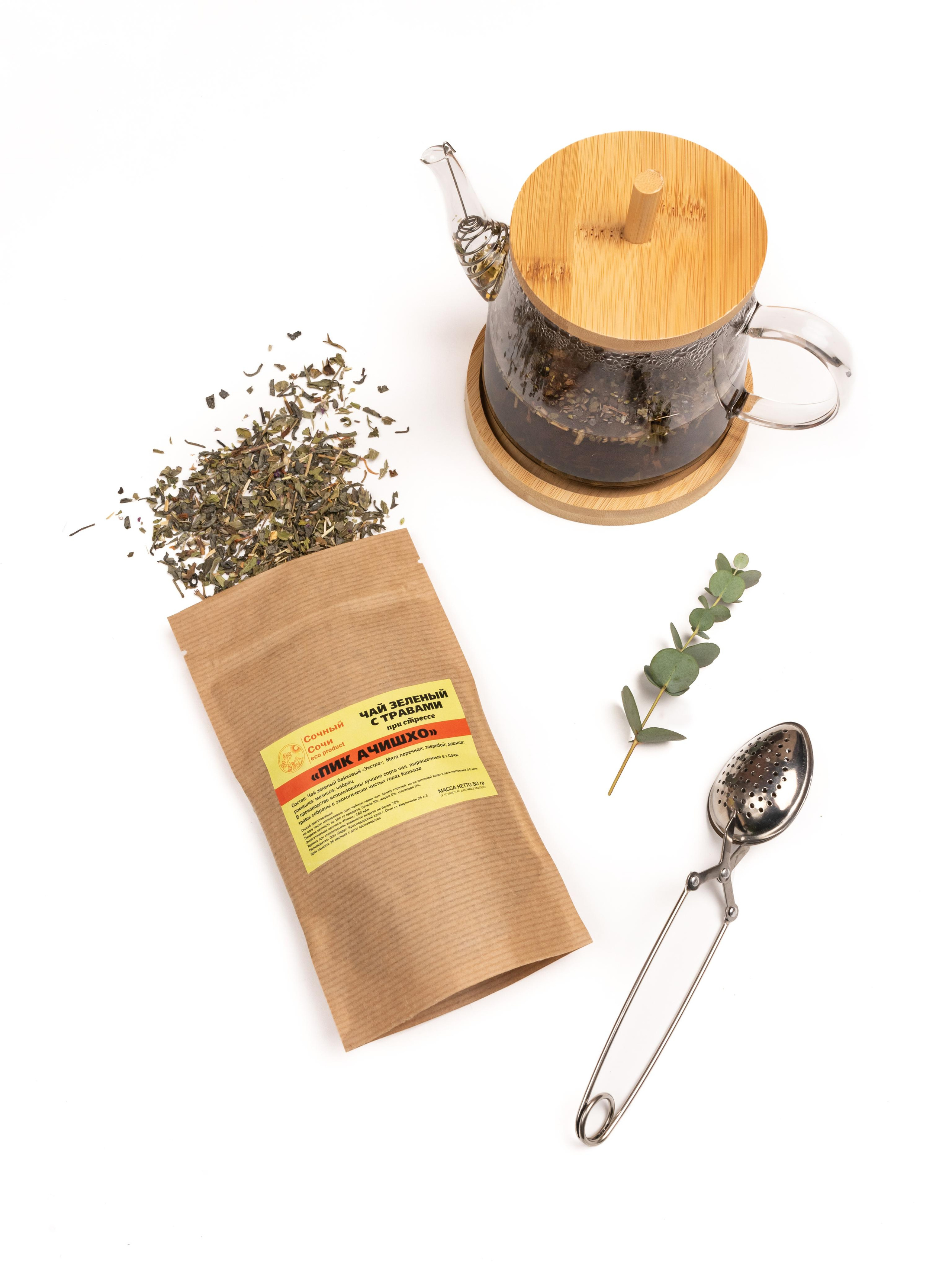 Чай. Предметный и рекламный фотограф в Сочи Мария Золотай