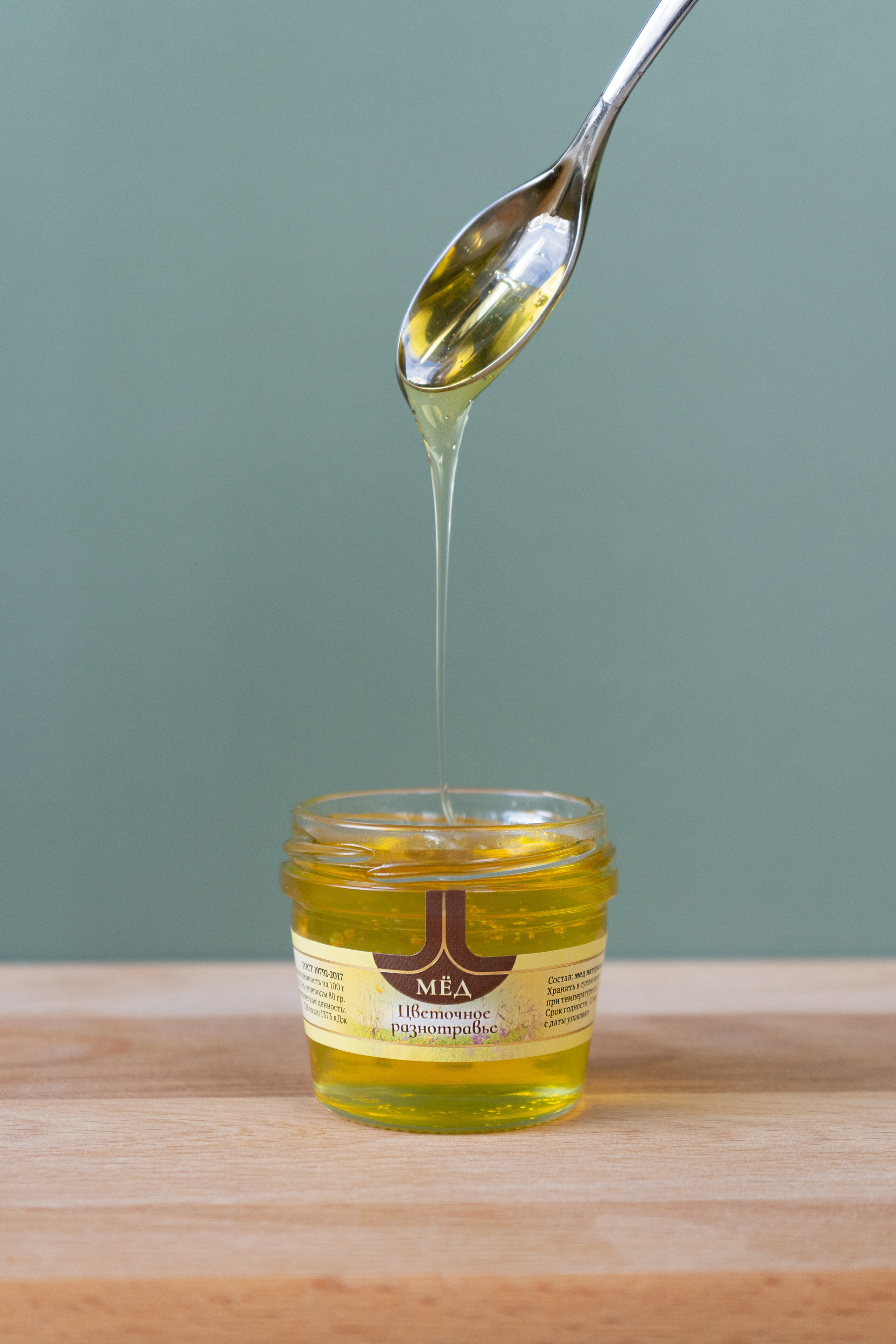Мёд. Предметный и рекламный фотограф в Сочи Мария Золотай