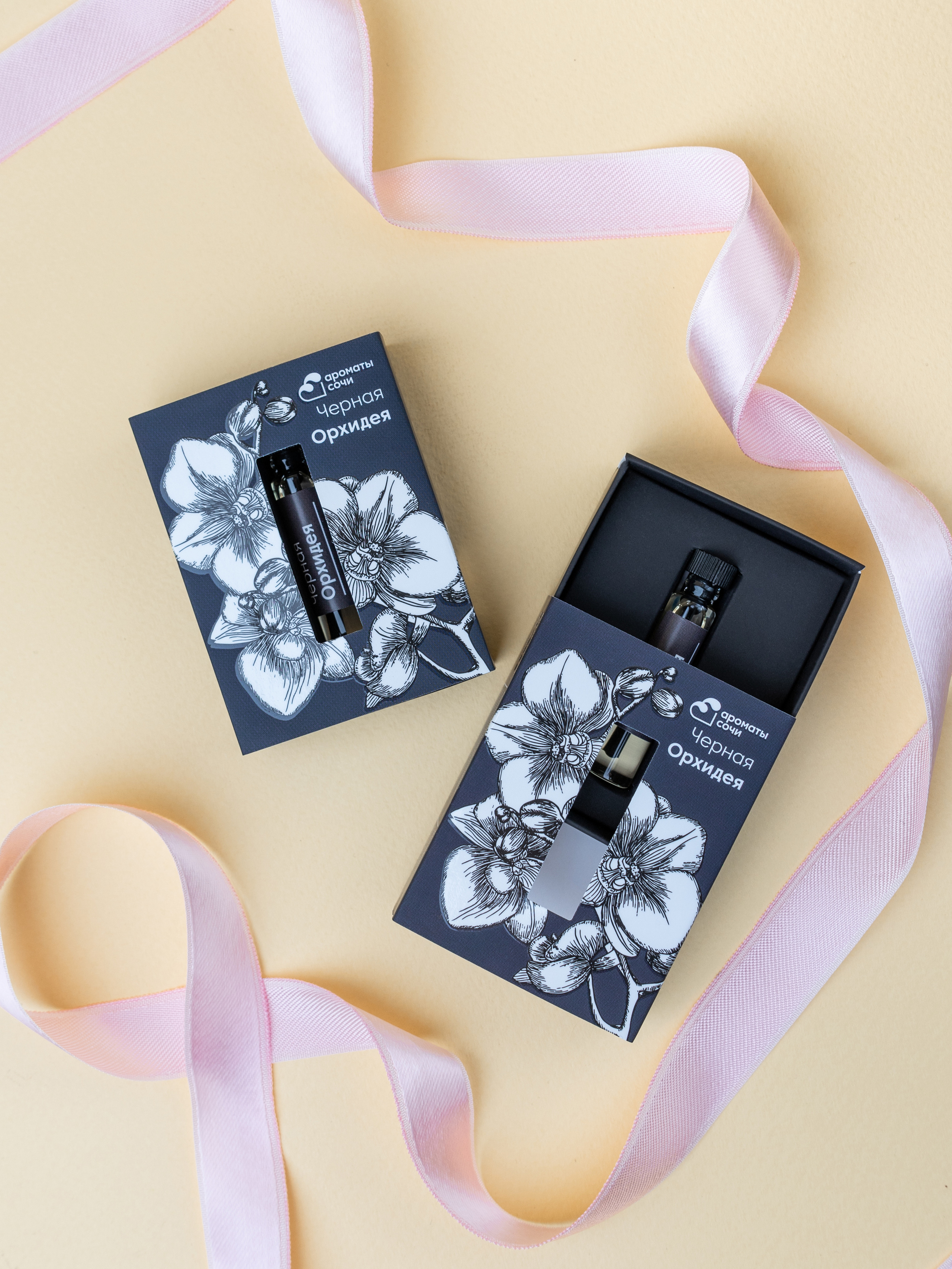 Ароматы Сочи. Предметный и рекламный фотограф в Сочи Мария Золотай