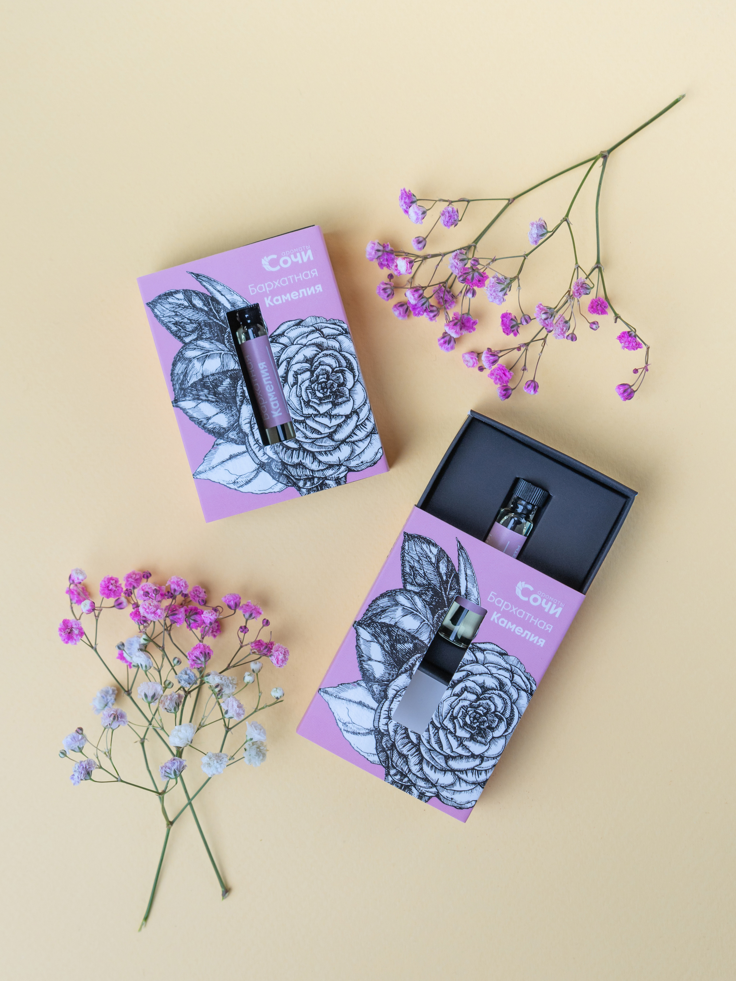 Ароматы Сочи. Предметный и рекламный фотограф в Сочи Мария Золотай