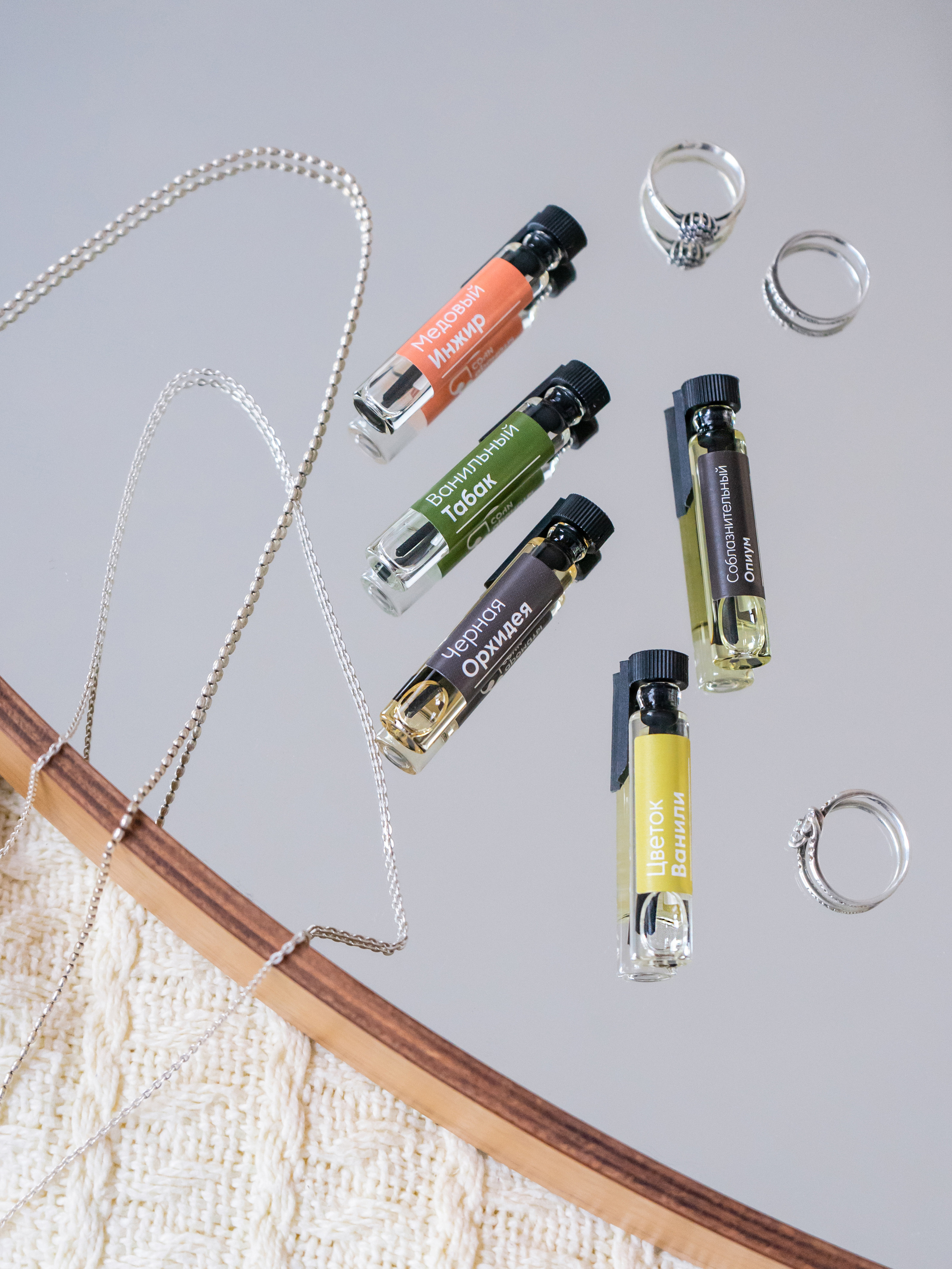 Ароматы Сочи. Предметный и рекламный фотограф в Сочи Мария Золотай