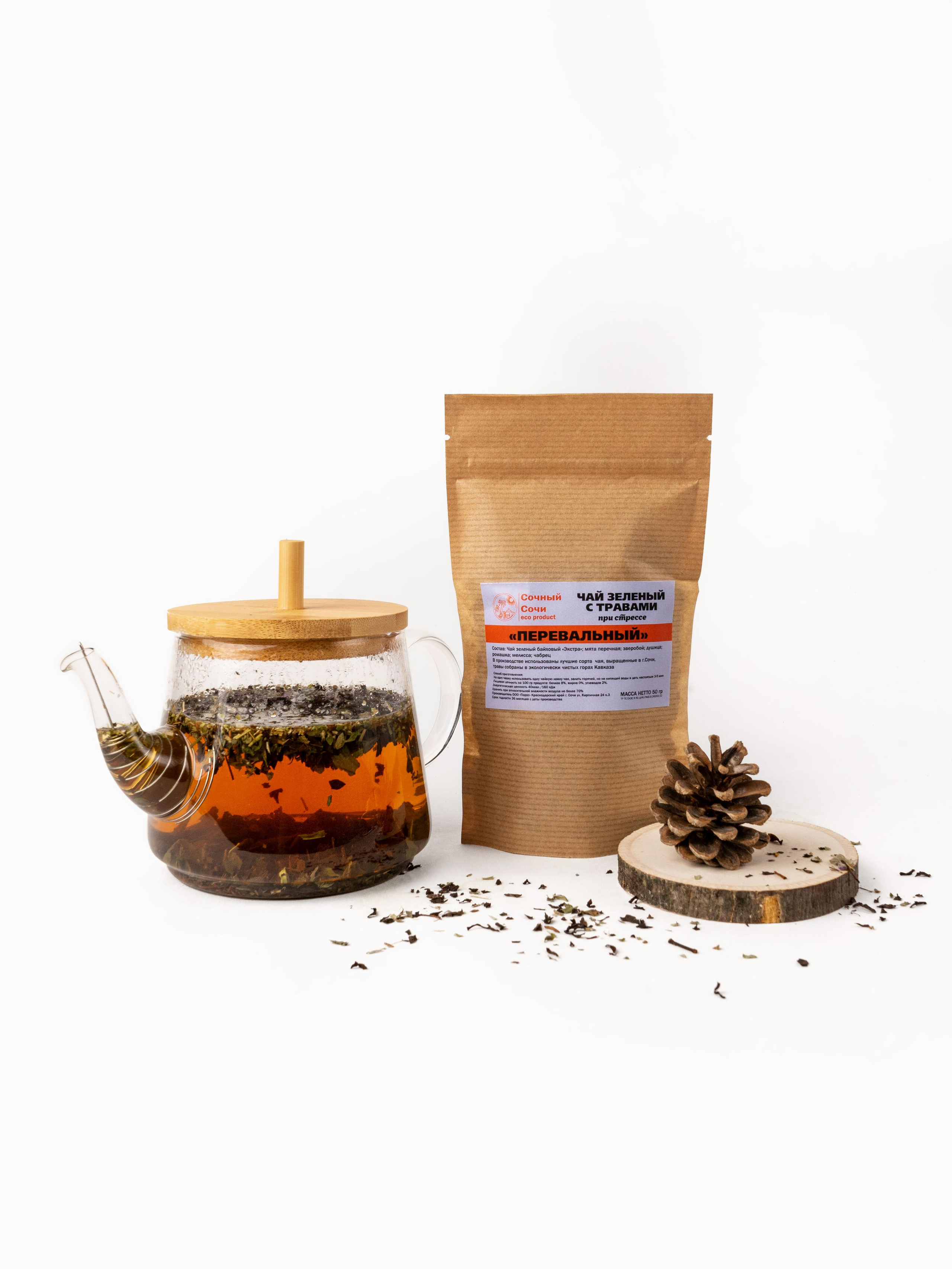 Чай. Предметный и рекламный фотограф в Сочи Мария Золотай