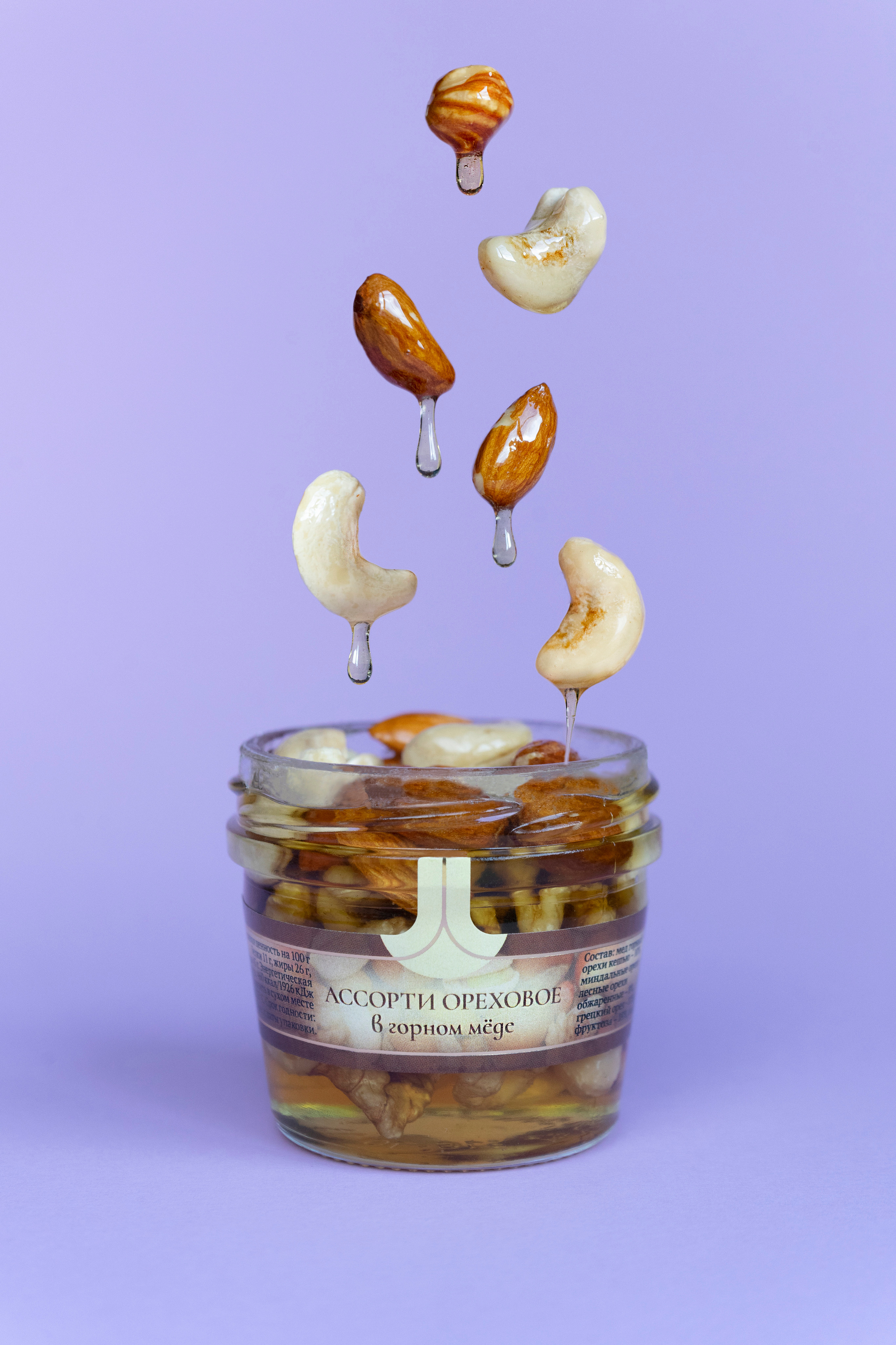 Мёд. Предметный и рекламный фотограф в Сочи Мария Золотай