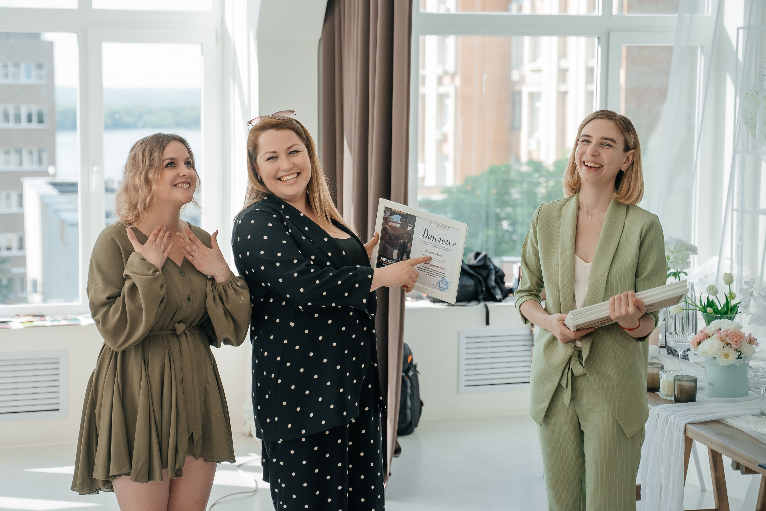 Фотошкола АртКластер выпуск № 34. Фотограф в Самаре