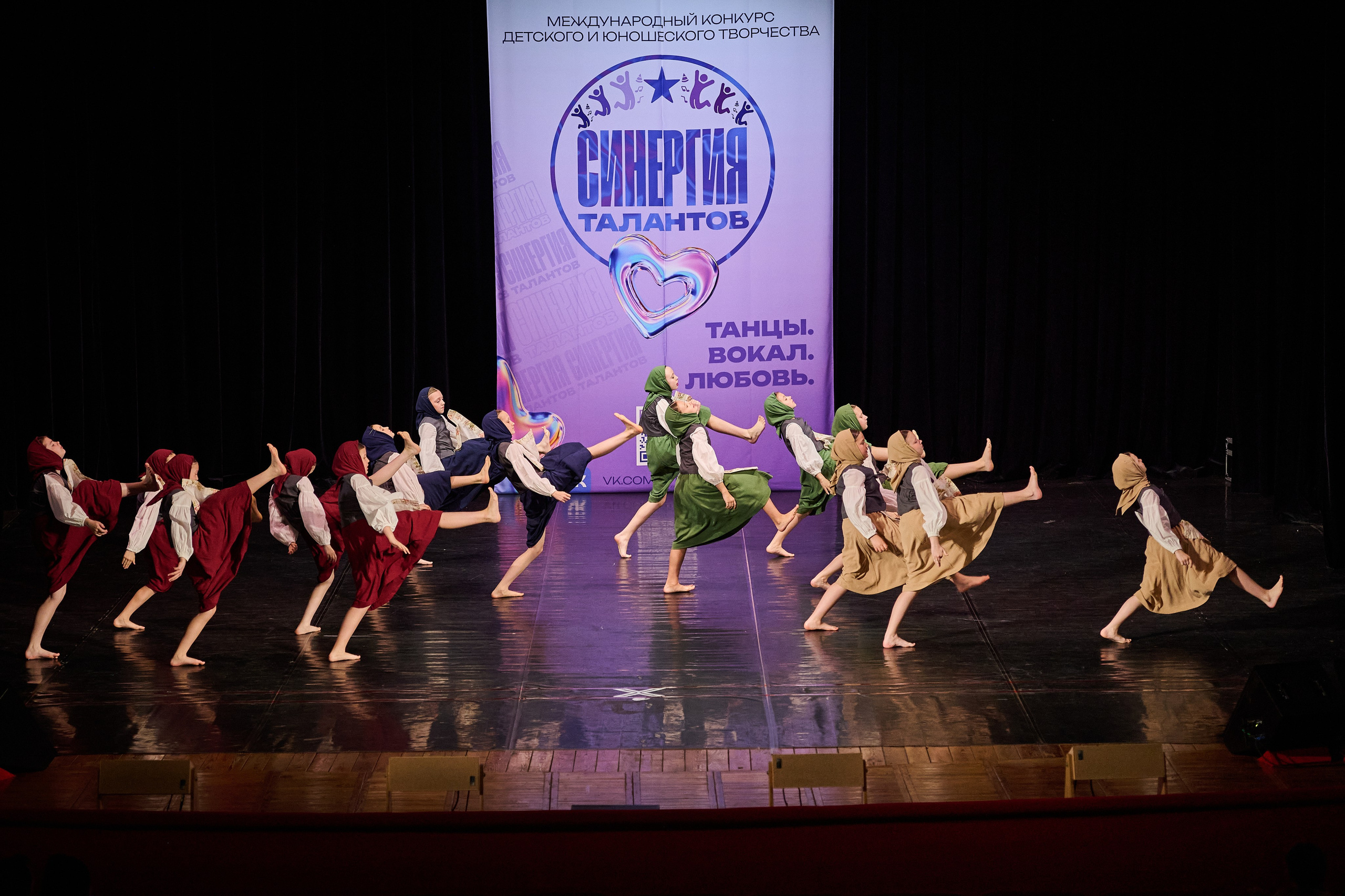 Синергия Талантов 2026. Фотограф в Самаре