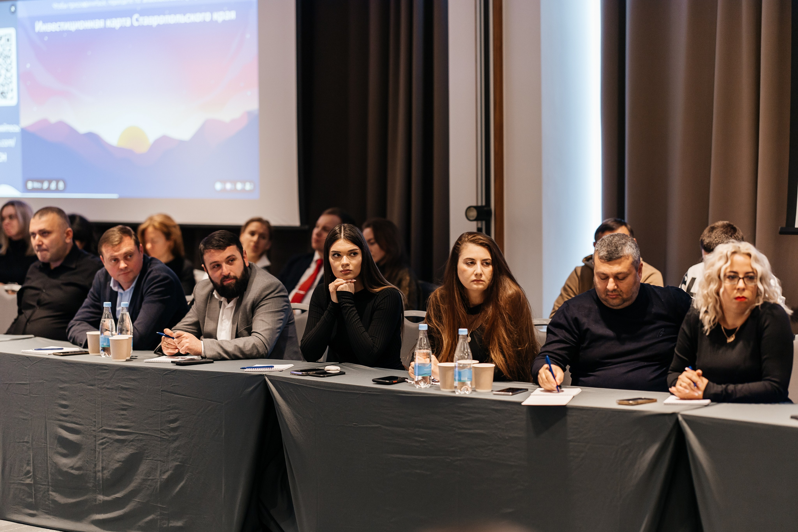 Сбербанк Конференция. Самый свадебный фотограф