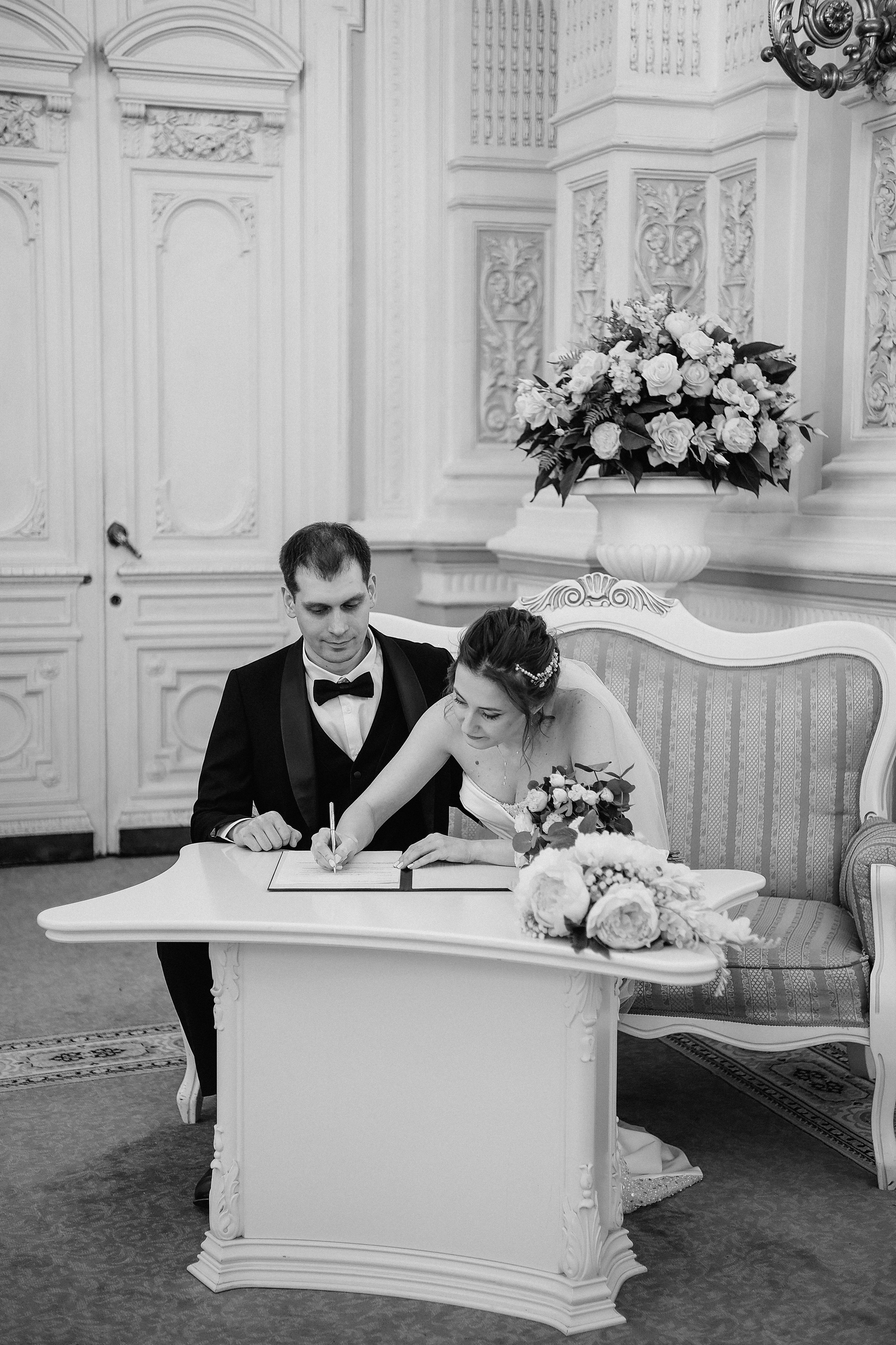 Настя & Ярослав. ДБ1. Phdkvmr.ru