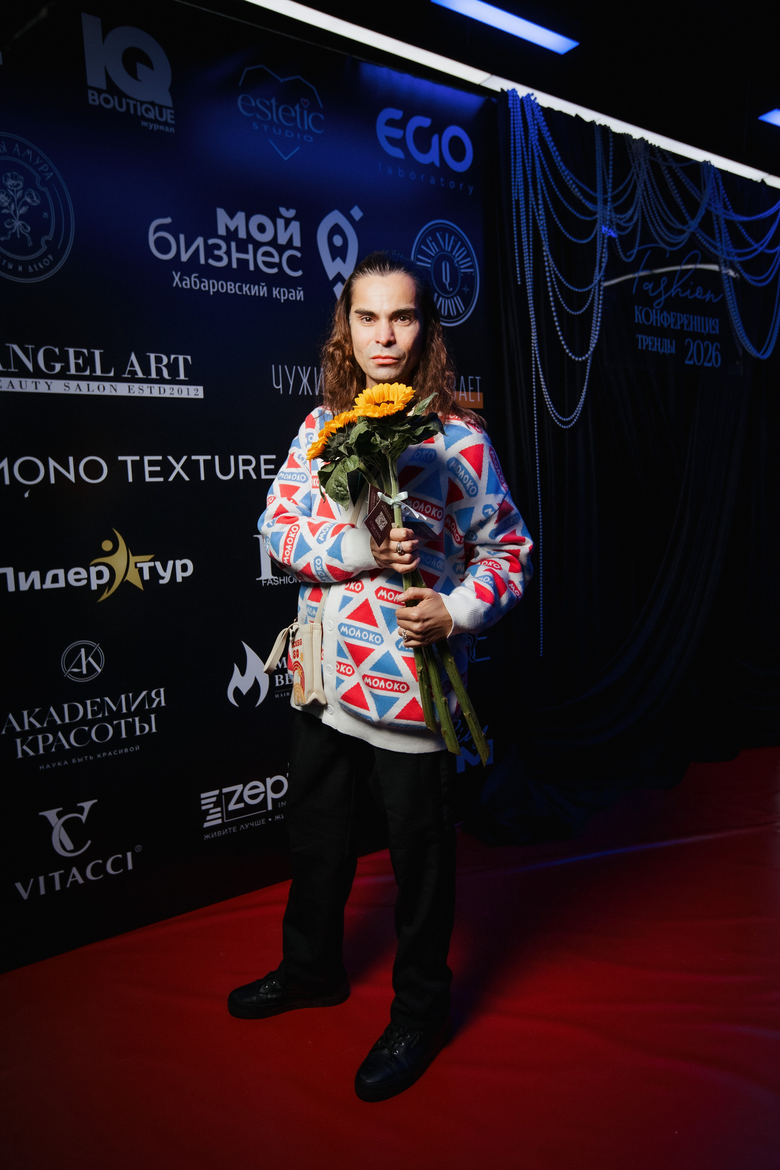 ФЭШН КОНФА. СВОИ. ФОТООТЧЕТЫ-СОБЫТИЯ-МЕСТА