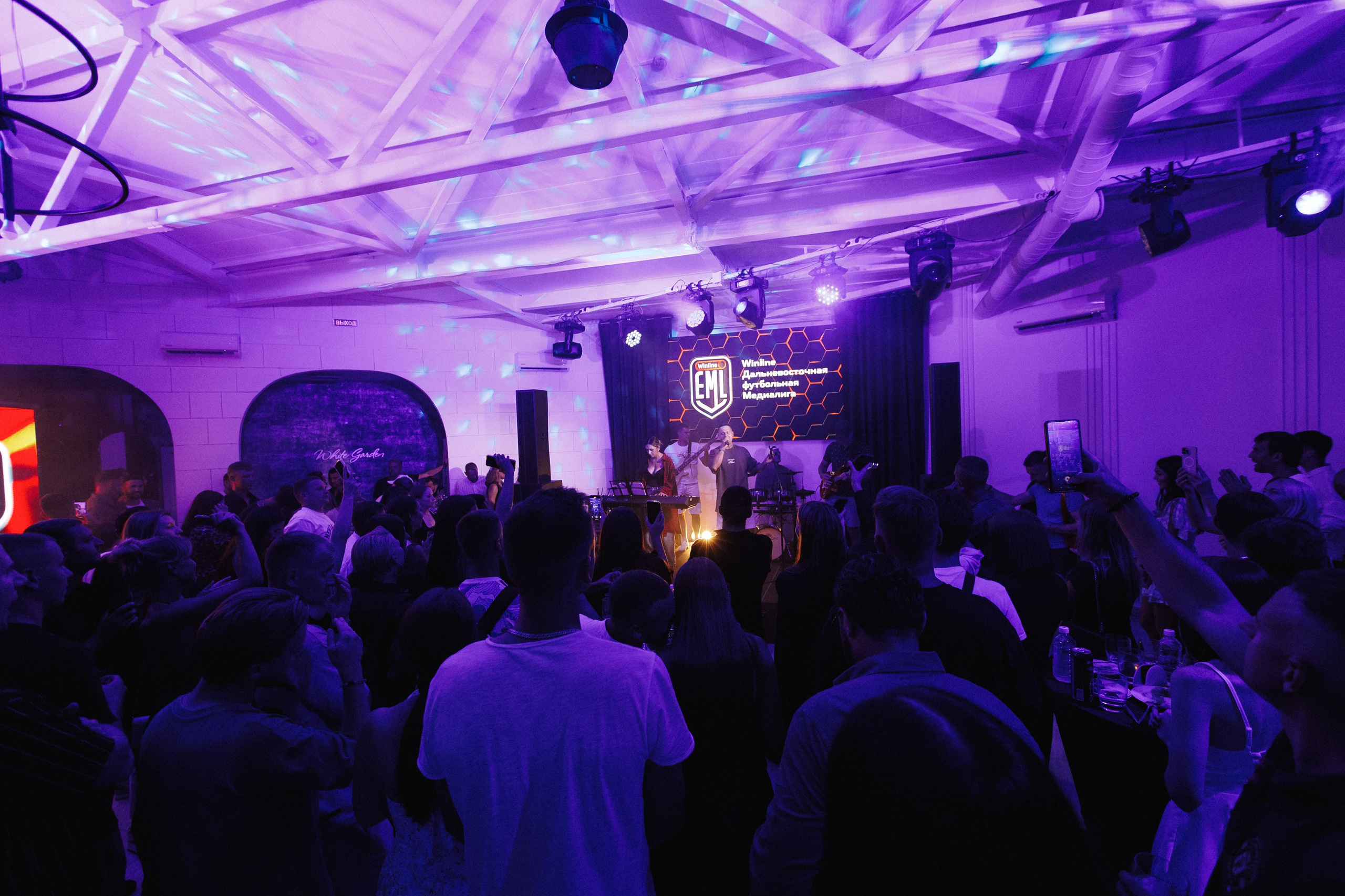 MEDIALIGA DV — AFTER PARTY. СВОИ. ФОТООТЧЕТЫ-СОБЫТИЯ-МЕСТА