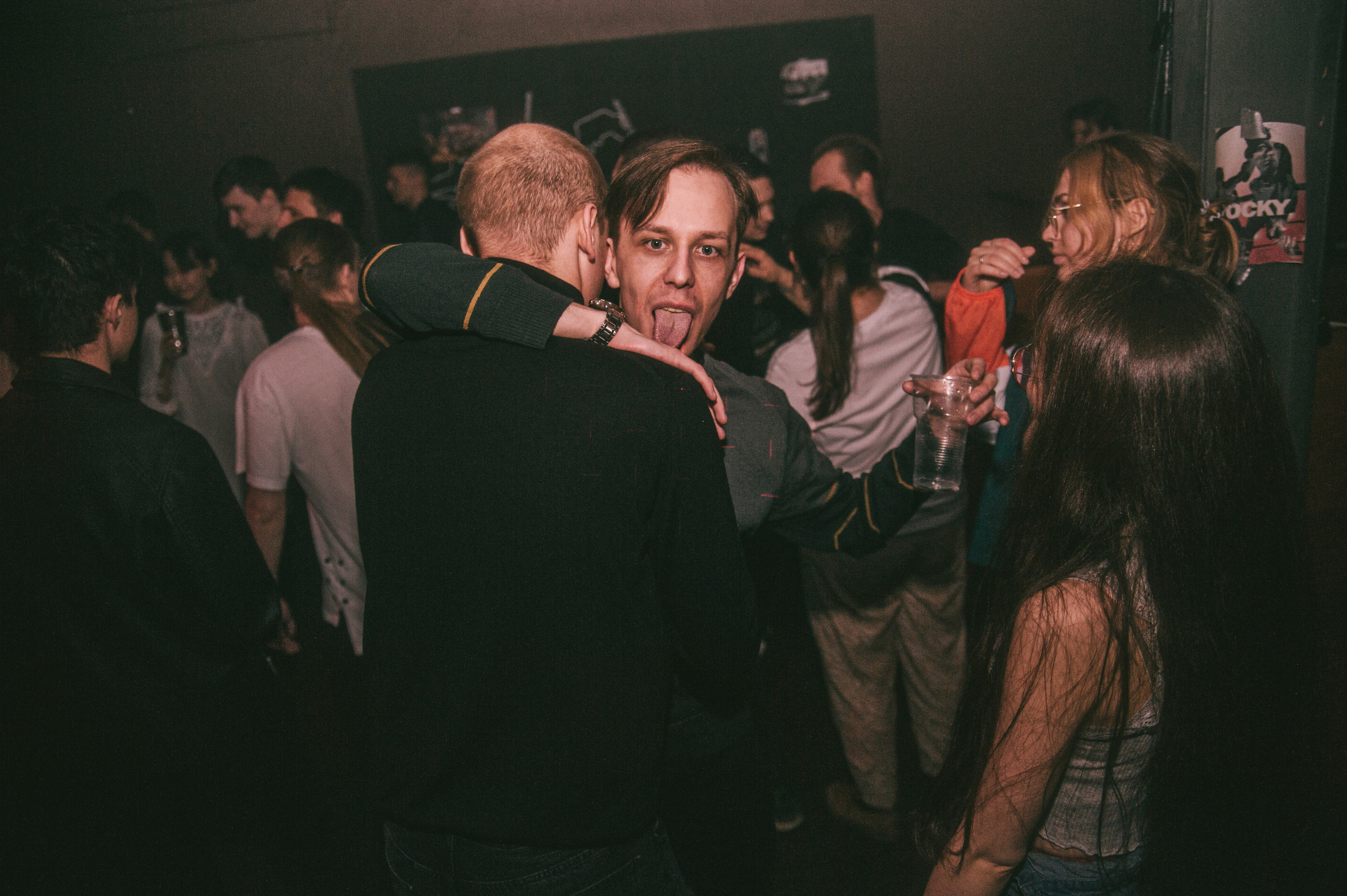 Батолитр. Фотограф Калашникова Софья