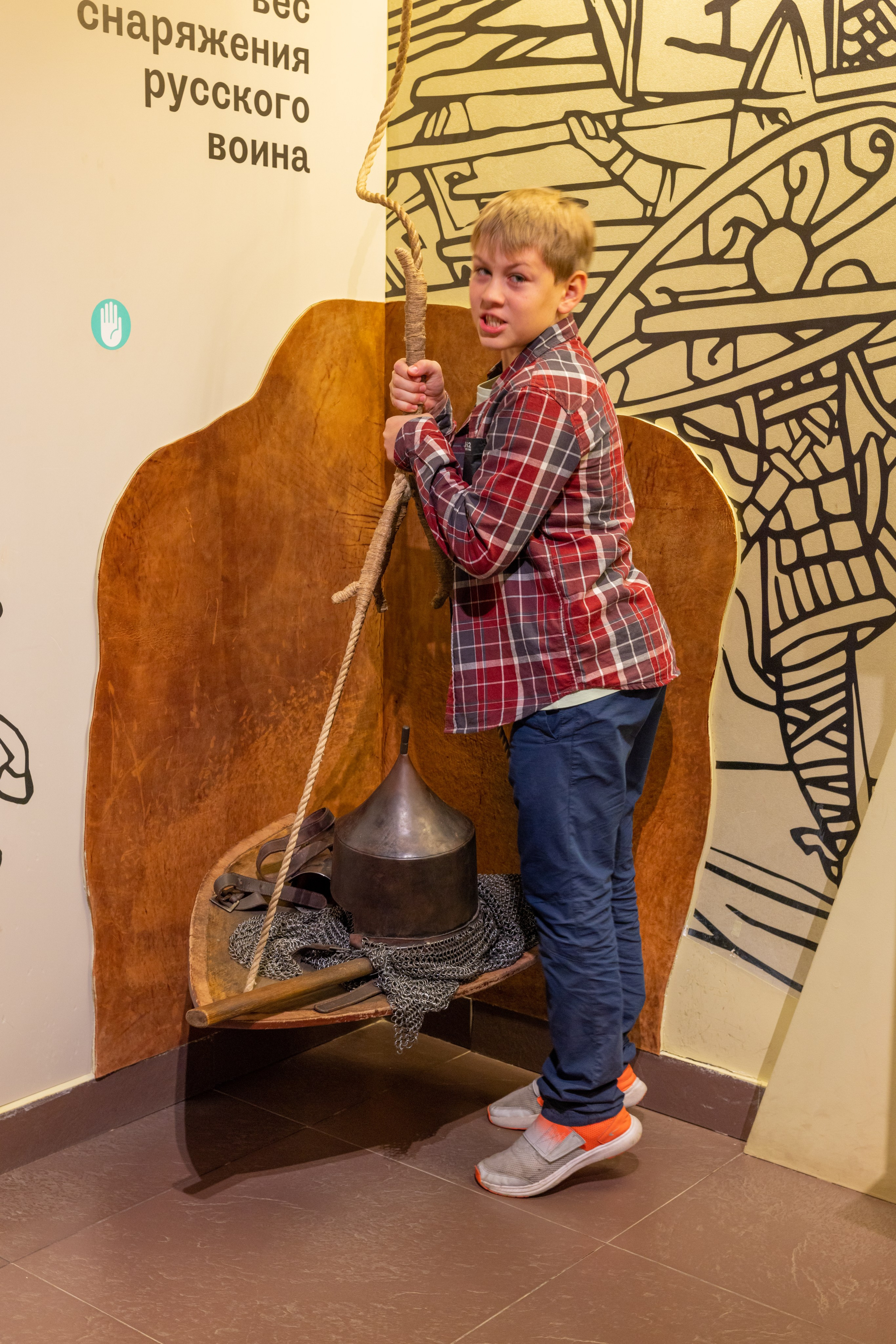 Поездка на поле Кулеково. Фотограф в Туле Крупский АнДРей. Фотостудия «КАДР71» в Туле