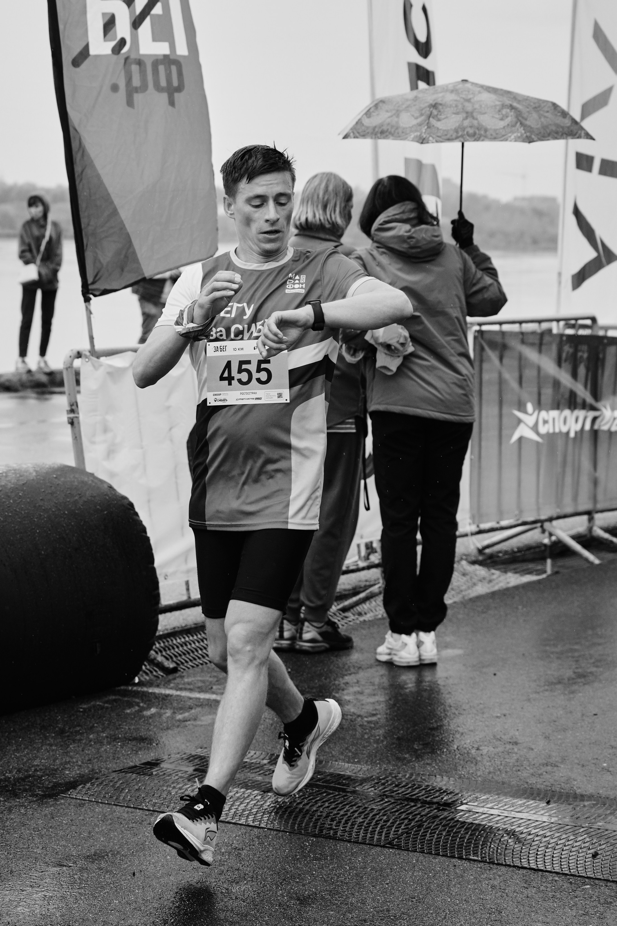 Томский марафон 2024. Фотограф