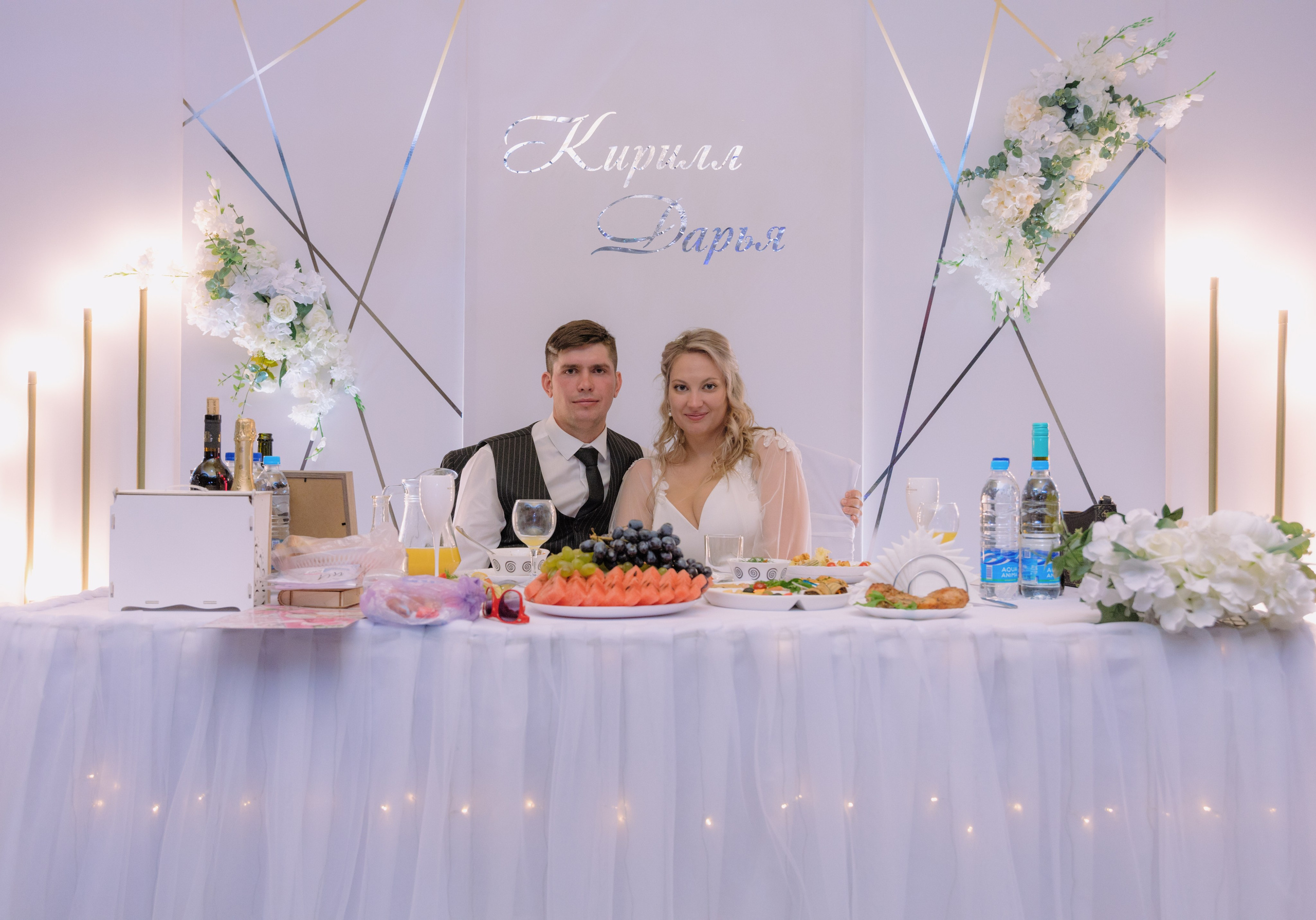 Кирилл и Дарья. Фотограф в Самаре Анастасия Афанасьева