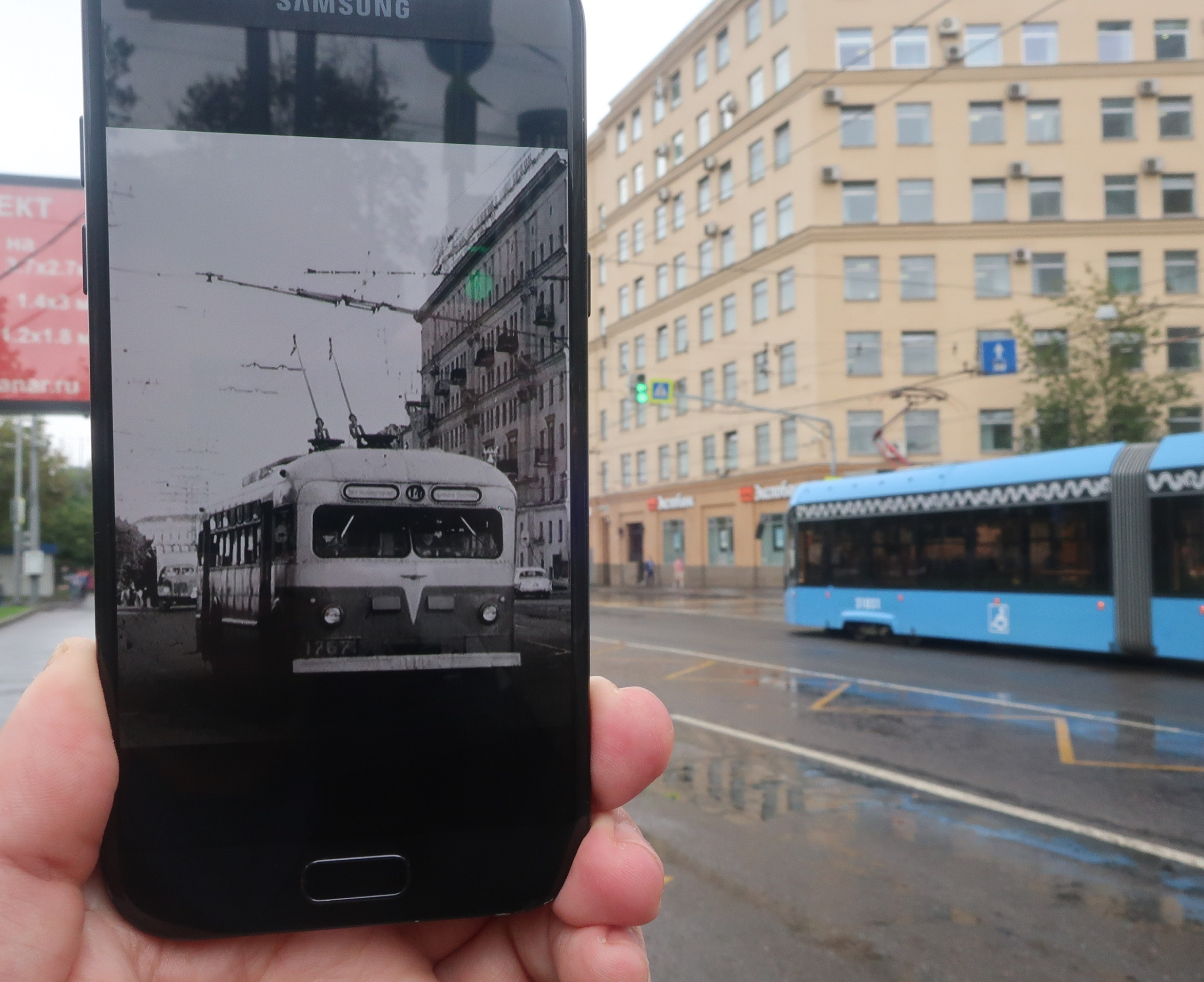 Дополненная реальность. Фотограф Владимир Охрименко