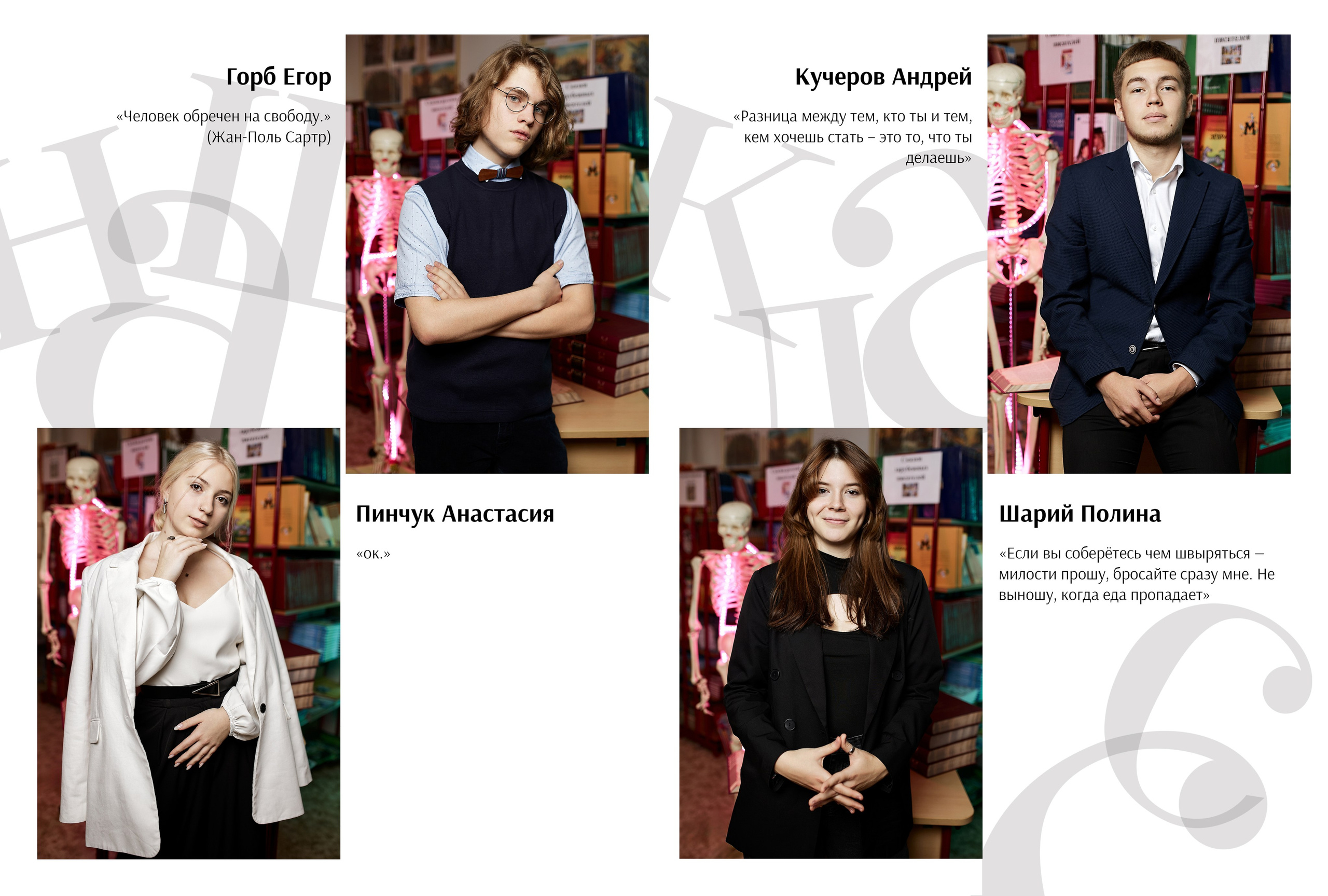 Альбом Максимальный. Выпускные альбомы Москва и МО