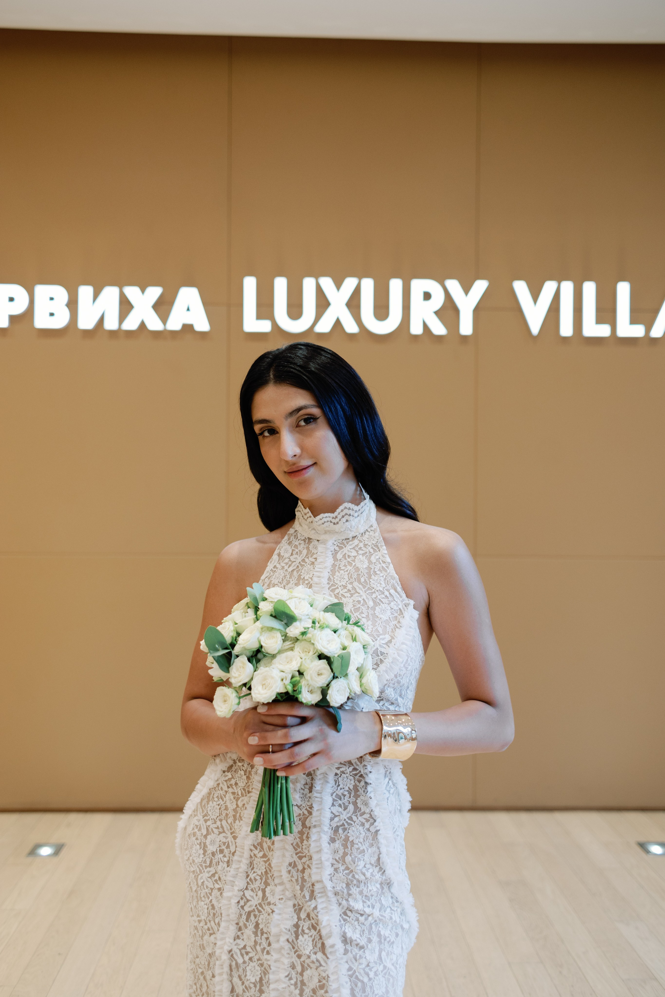 Роспись в  ЗАГС Барвиха Luxury Village, свадебный фотограф в Москве