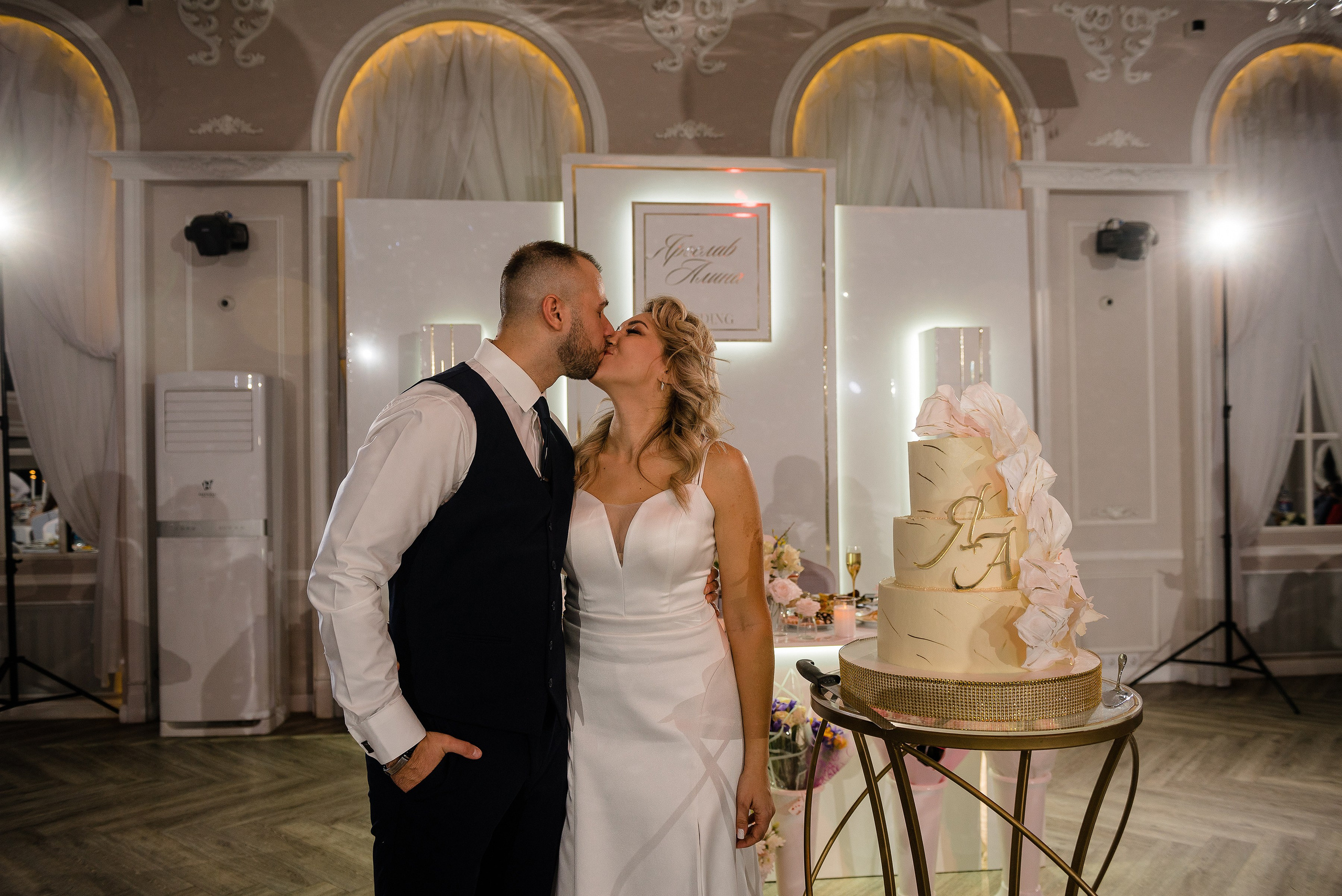 Анонс свадебного банкета Ярослава Алины